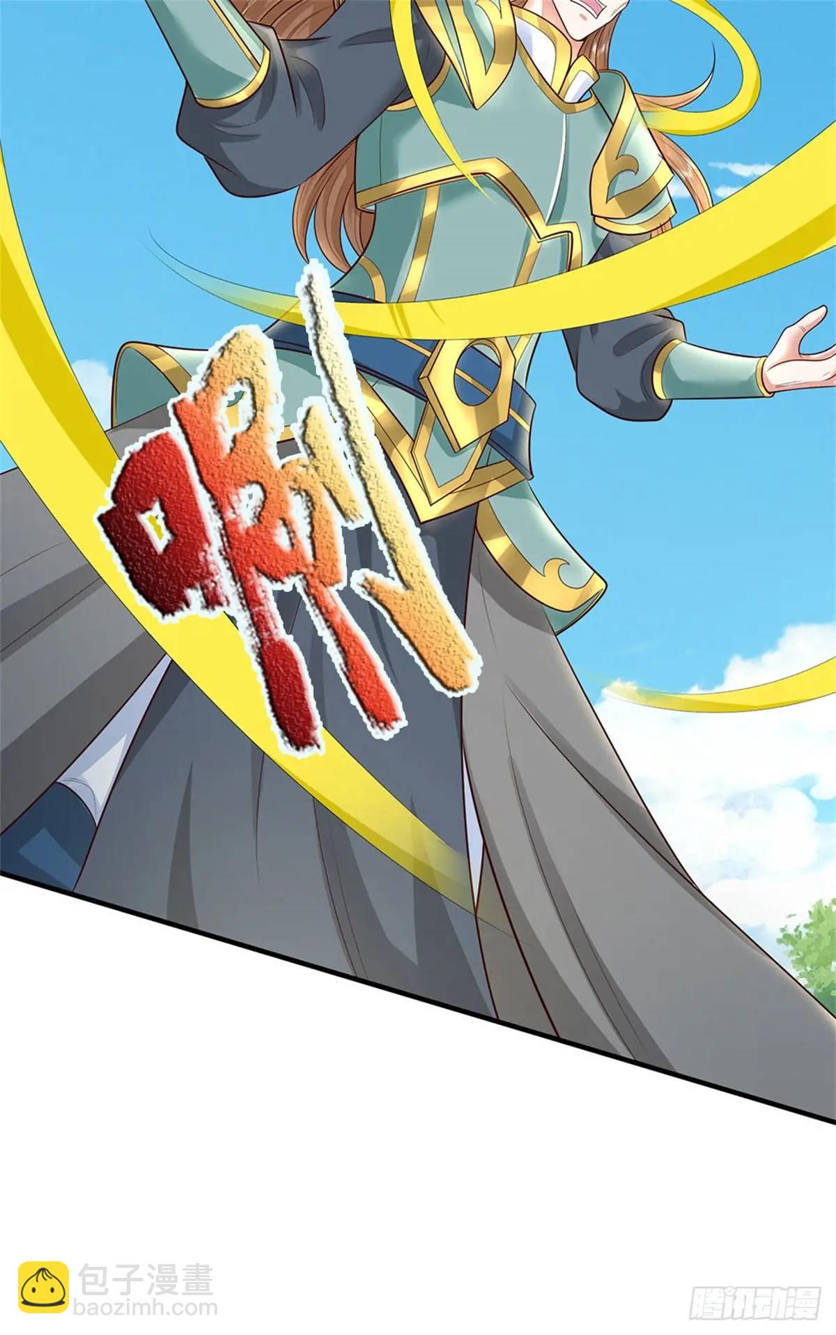第252话 刀枪不入-第253话