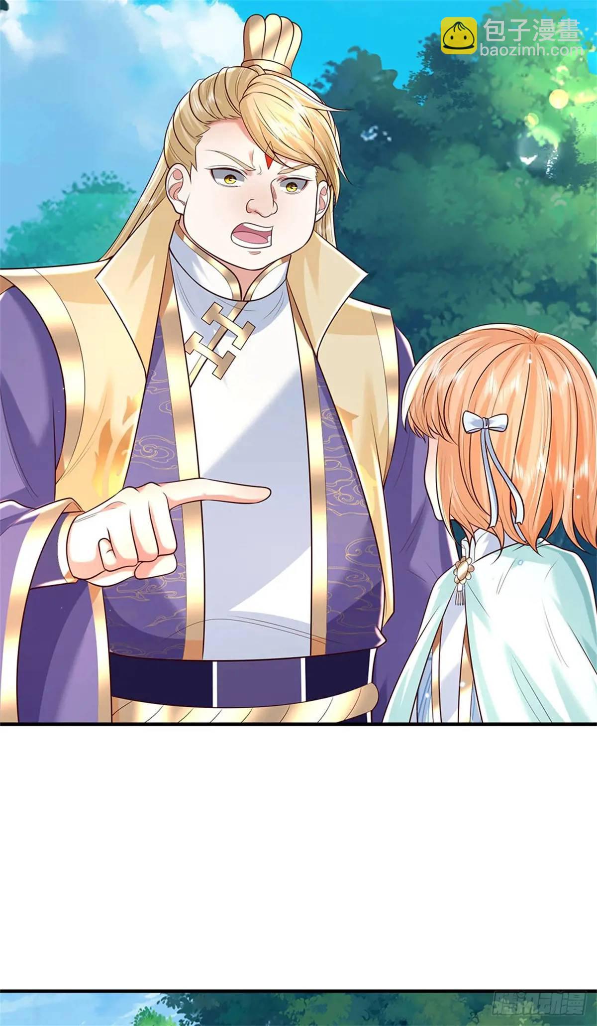 第254话 随便拿捏-第255话