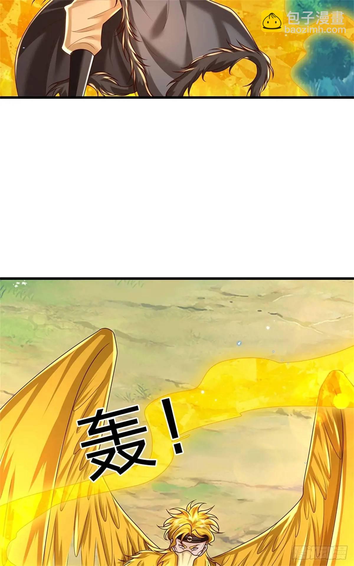 第256话 不好对付-第257话