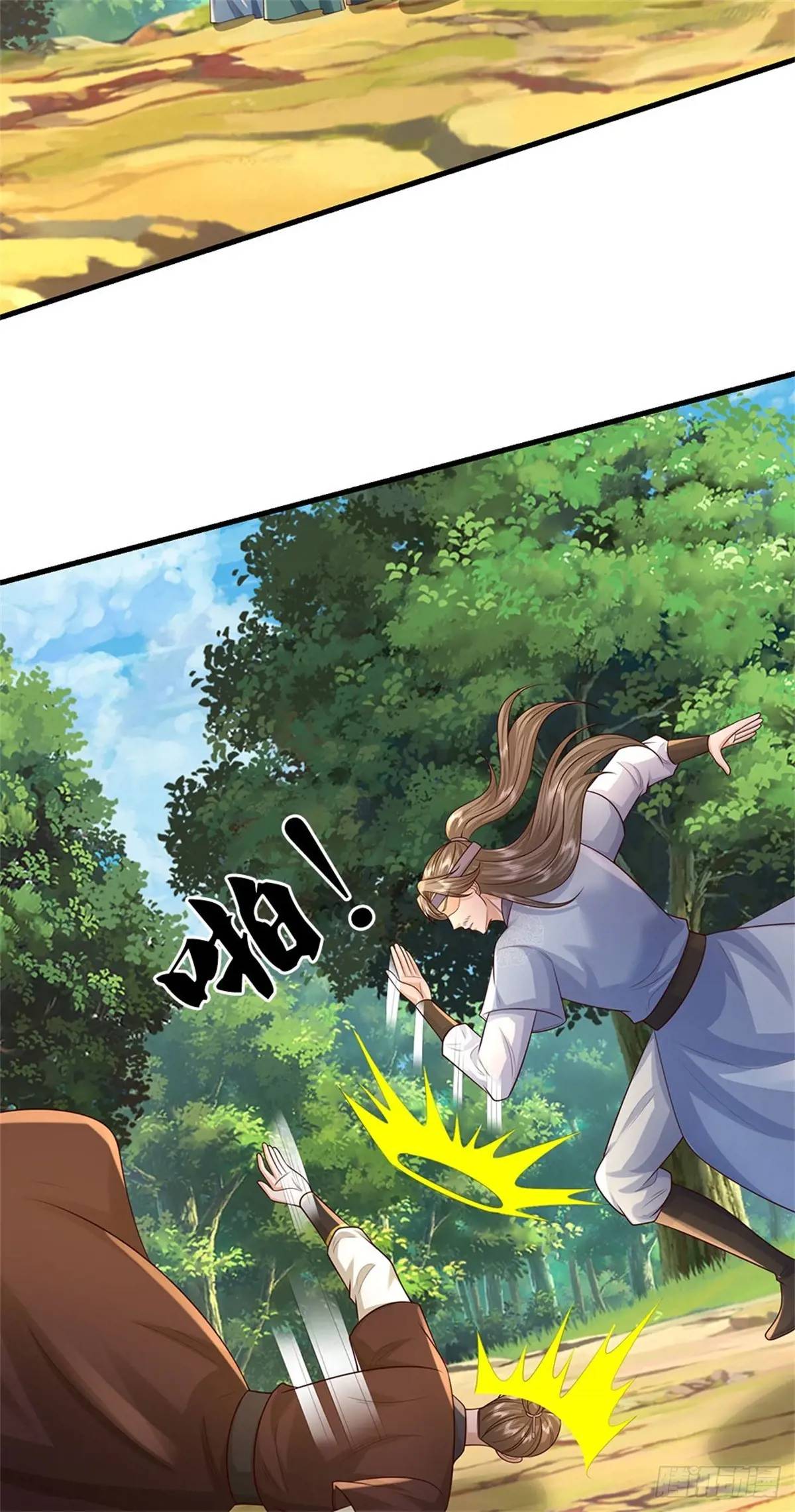 第258话 早有预料-第259话