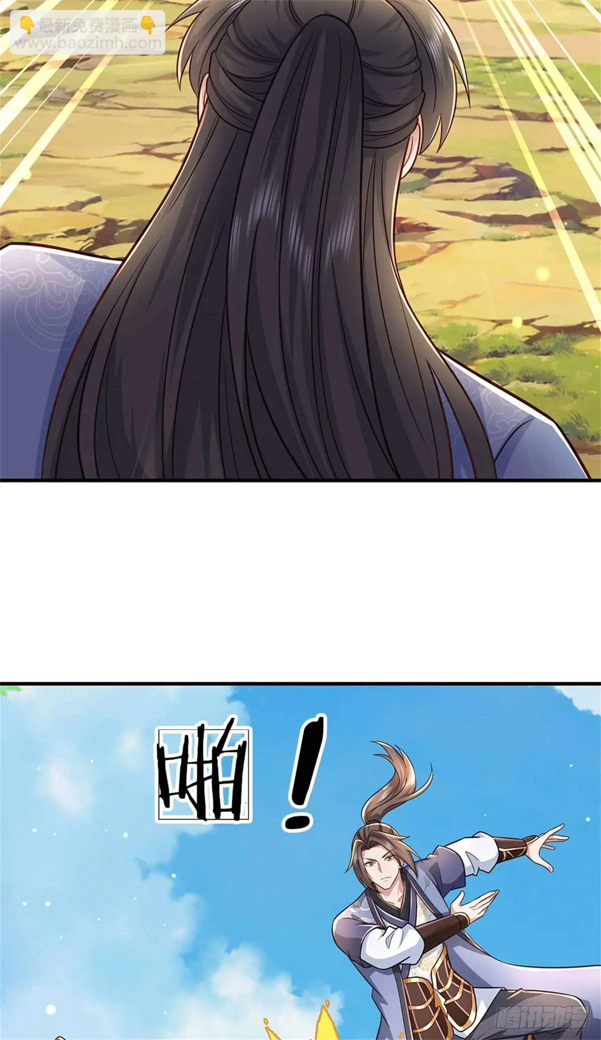 第258话 早有预料-第259话