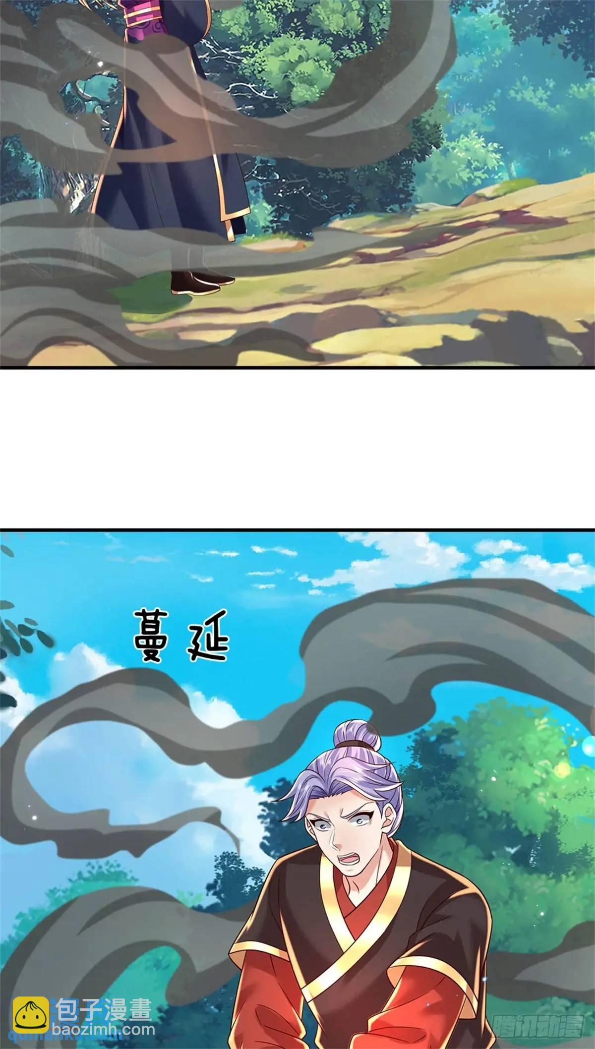 第260话 被包围了-第261话