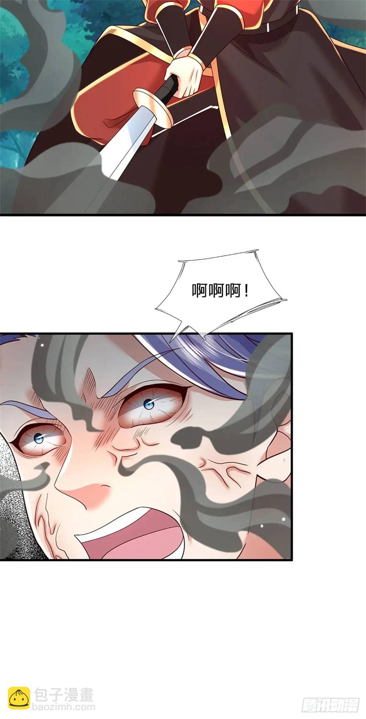 第260话 被包围了-第261话