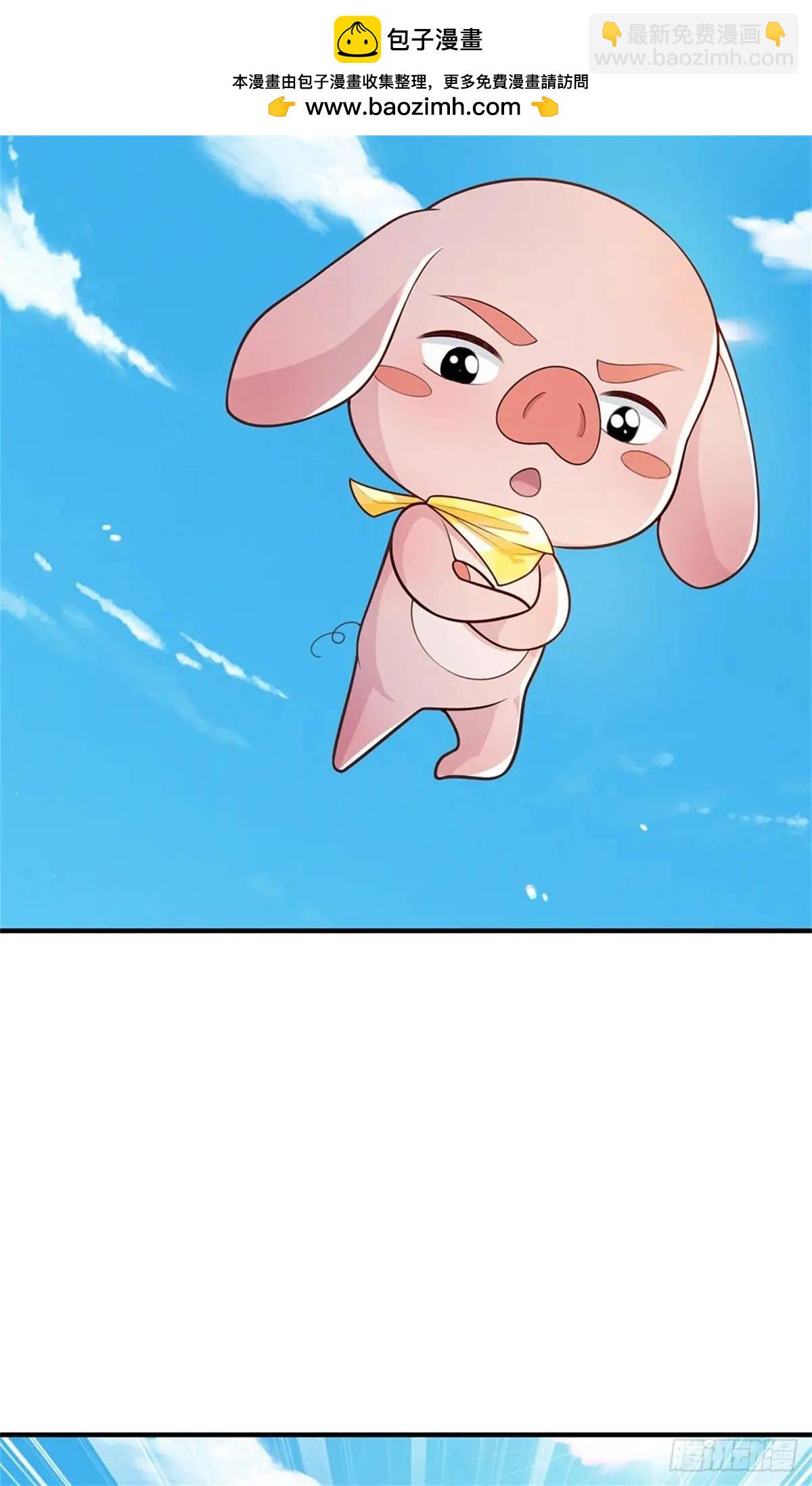 第262话 毒火攻心-第263话