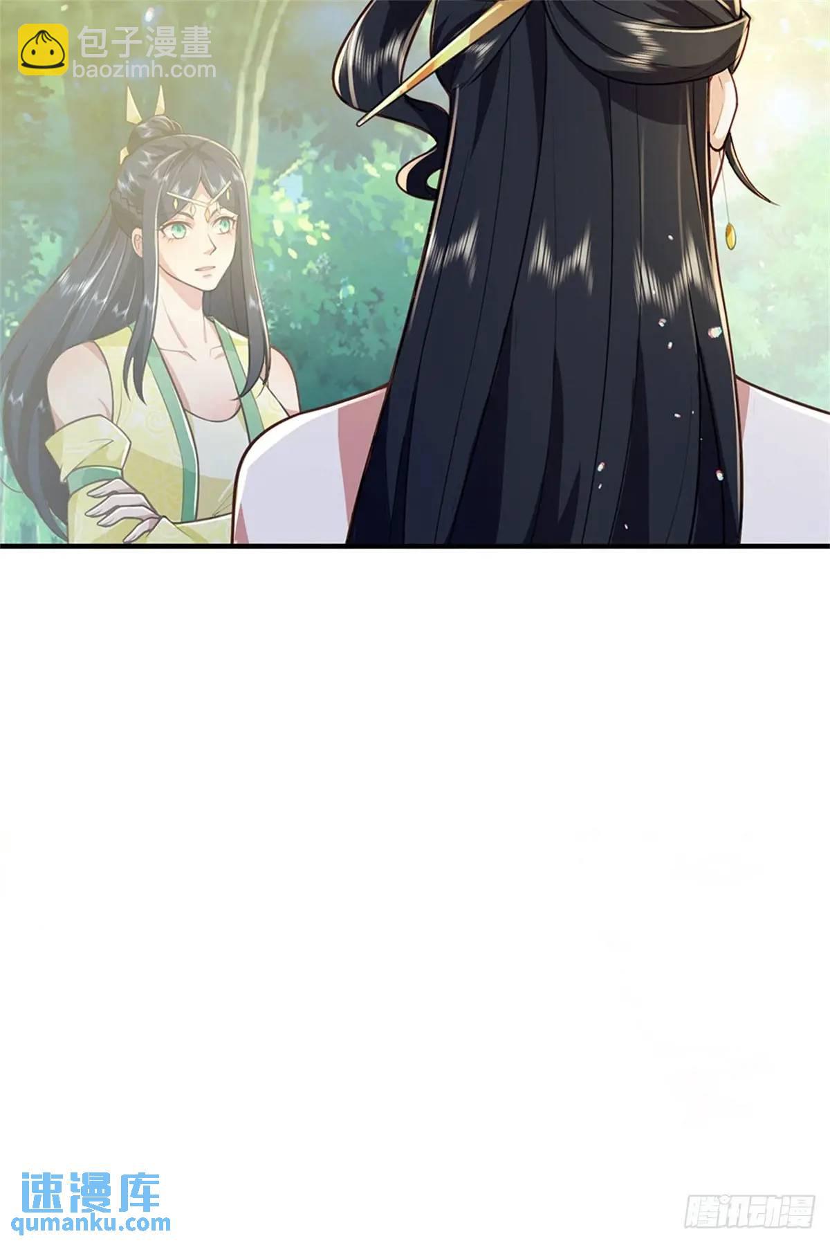 第262话 毒火攻心-第263话