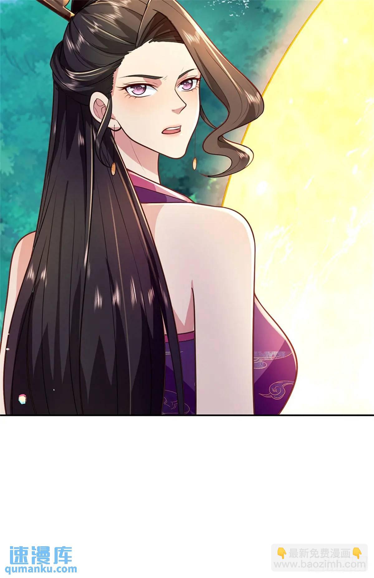 第262话 毒火攻心-第263话