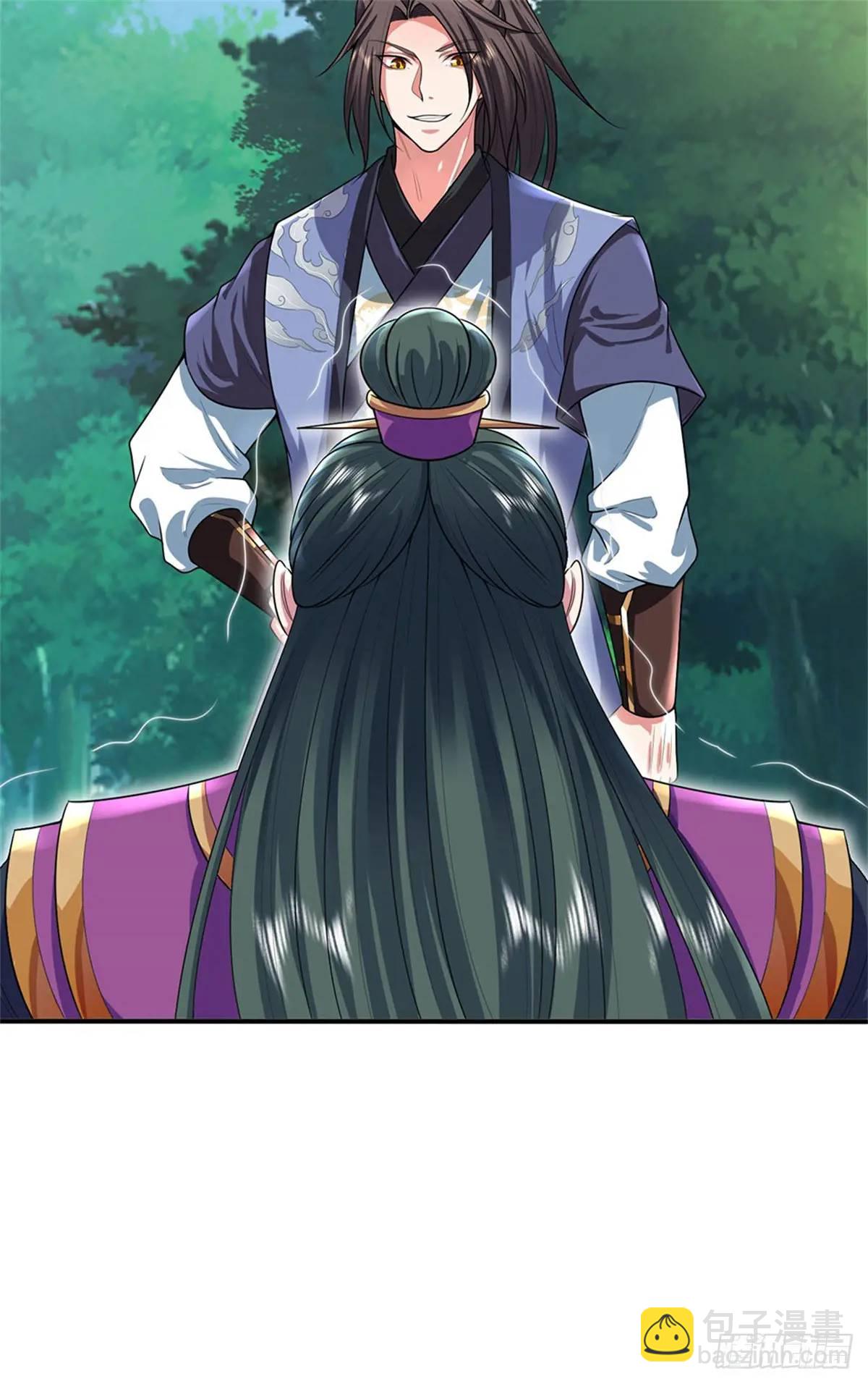 第262话 毒火攻心-第263话