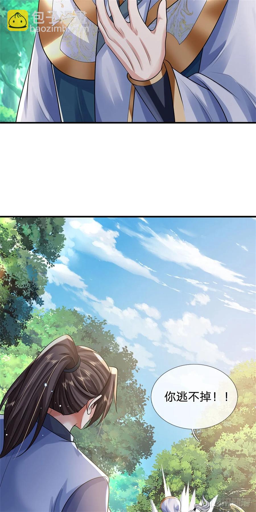 第265话 不服来辩-第265话