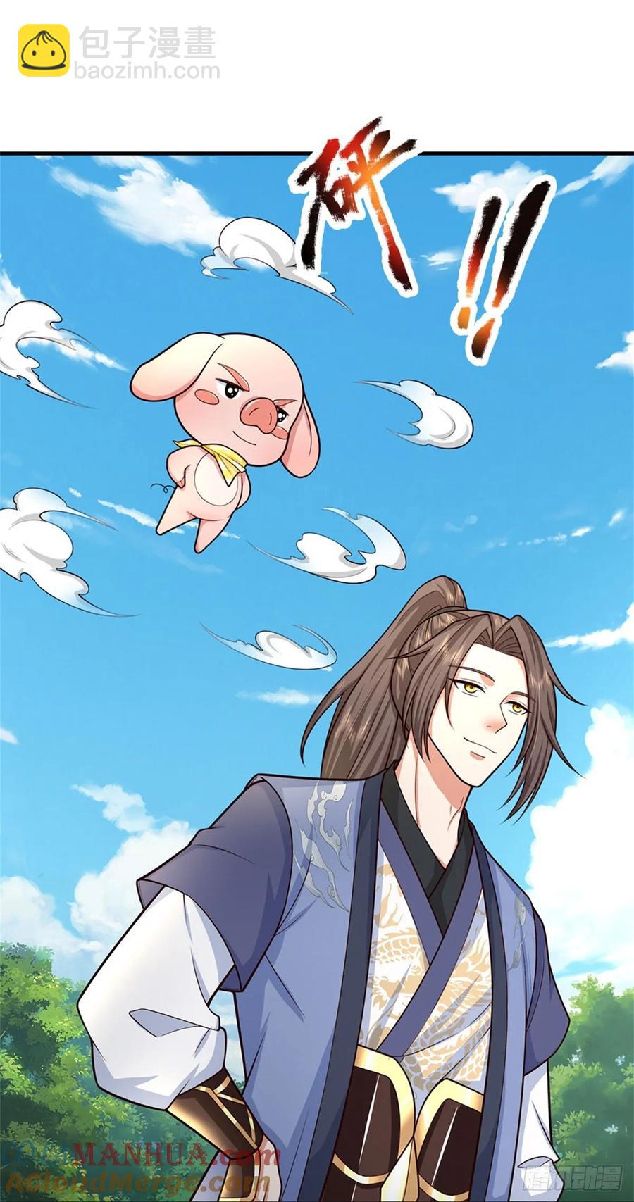 第265话 不服来辩-第265话