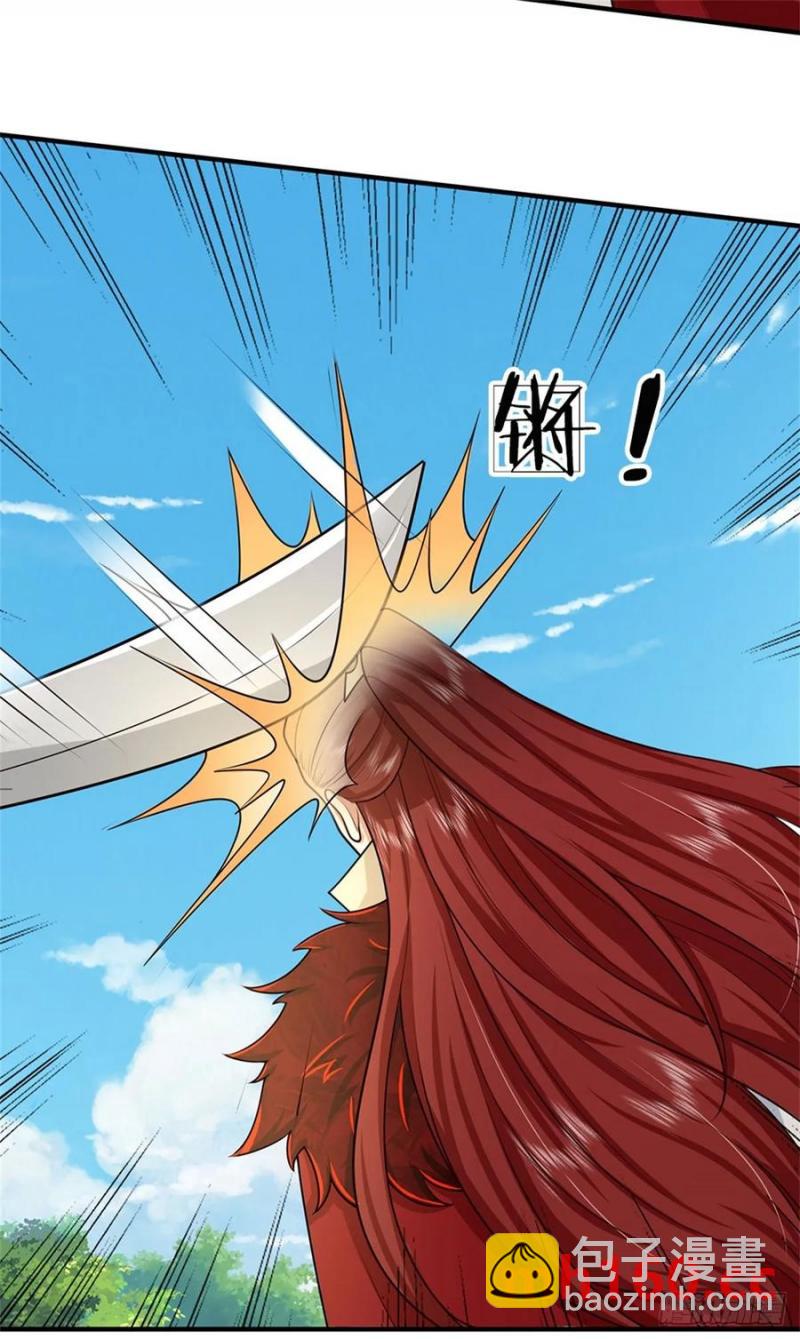 第270话 合作愉快-第269话