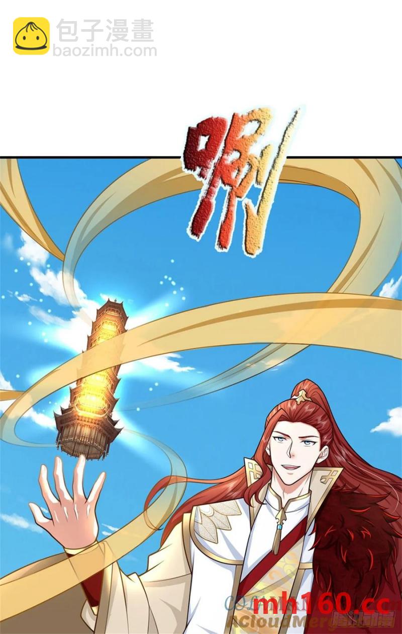 第270话 合作愉快-第269话