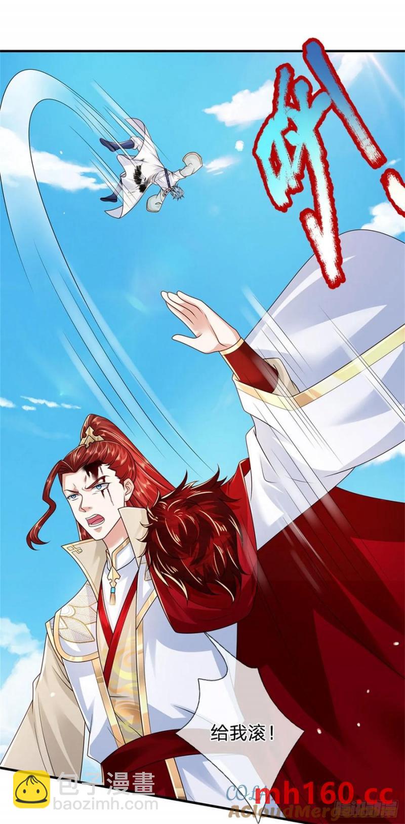 第270话 合作愉快-第269话