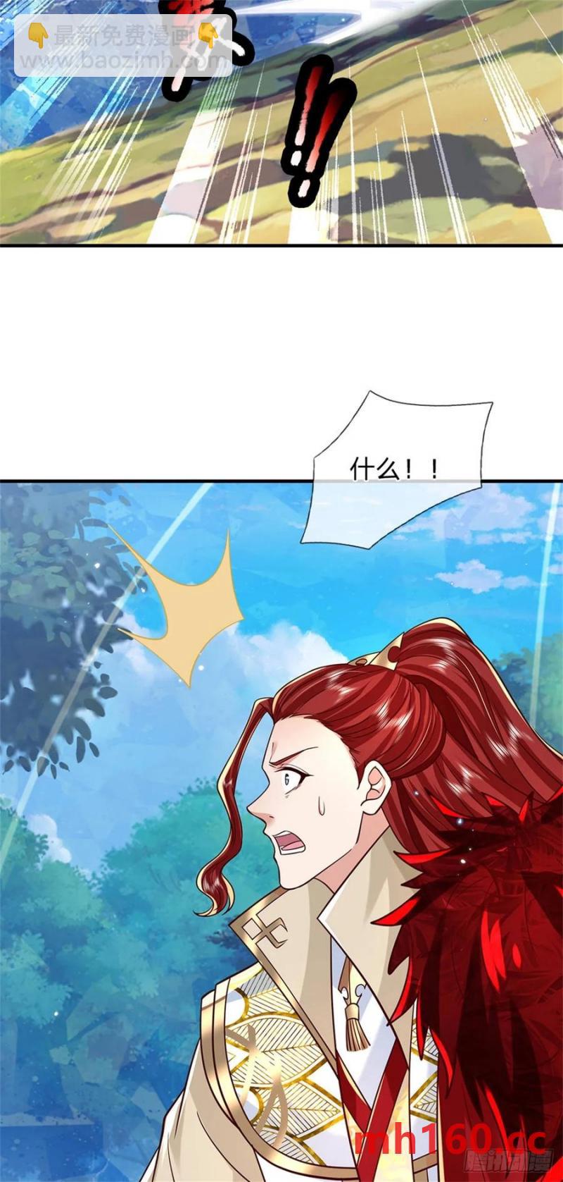 第272话 真正神龙-第271话