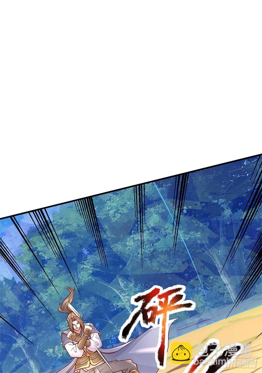 第276话 太邪门了-第277话