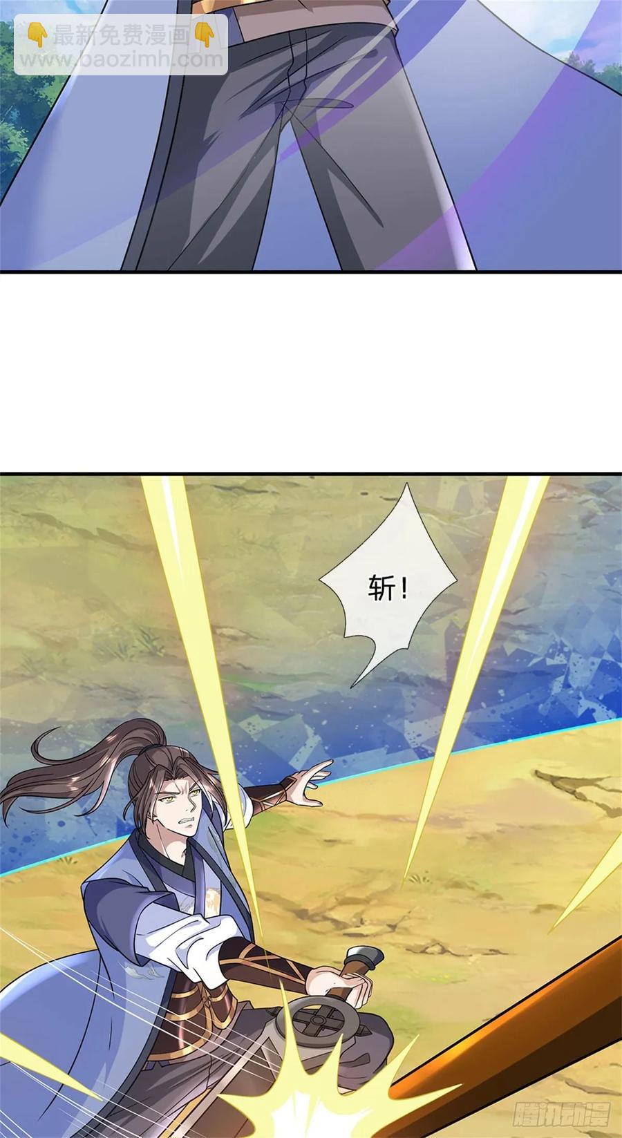 第276话 太邪门了-第277话