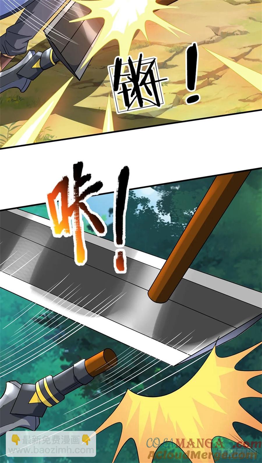 第276话 太邪门了-第277话