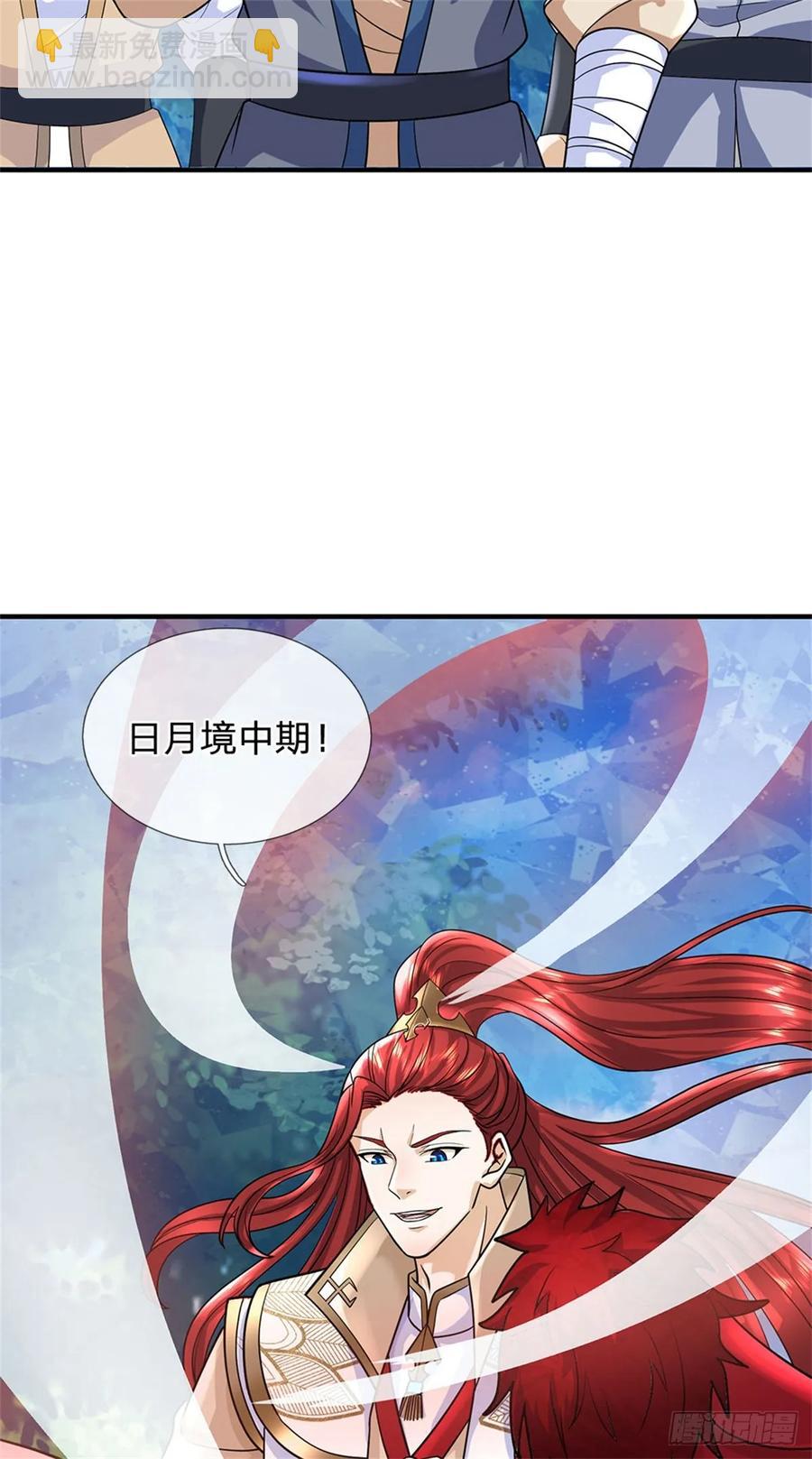 第276话 太邪门了-第277话