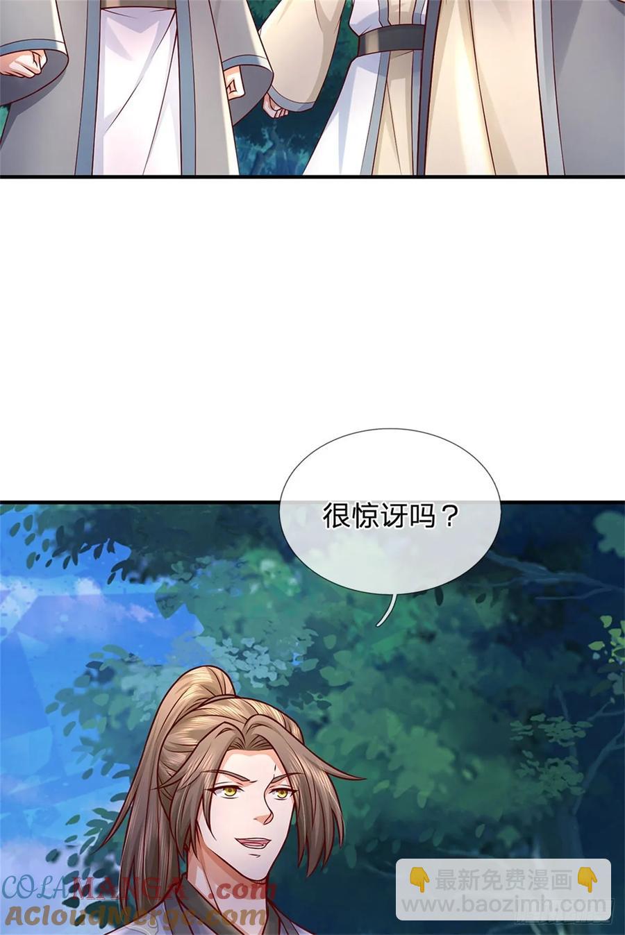第276话 太邪门了-第277话