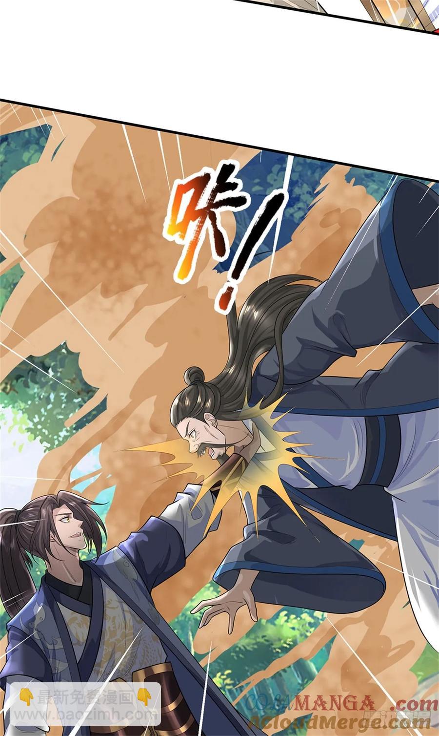 第277话 该战斗了-第275话