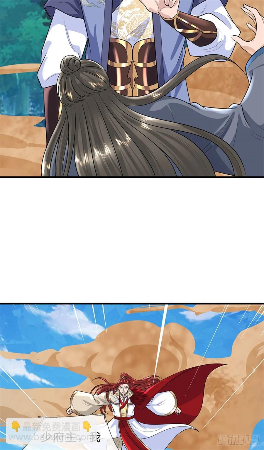 第277话 该战斗了-第275话