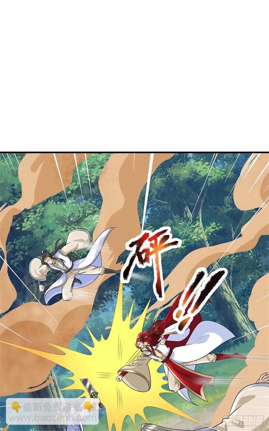 第277话 该战斗了-第275话