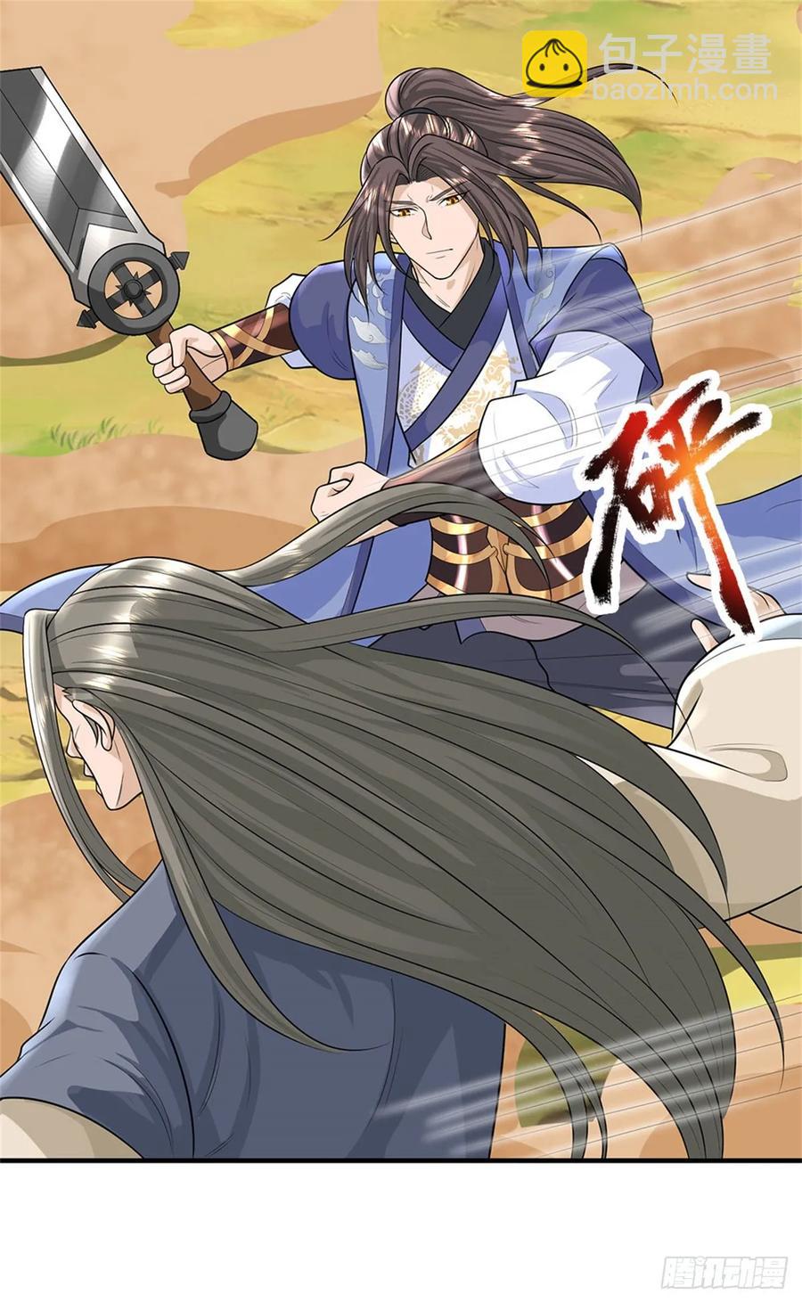 第277话 该战斗了-第275话