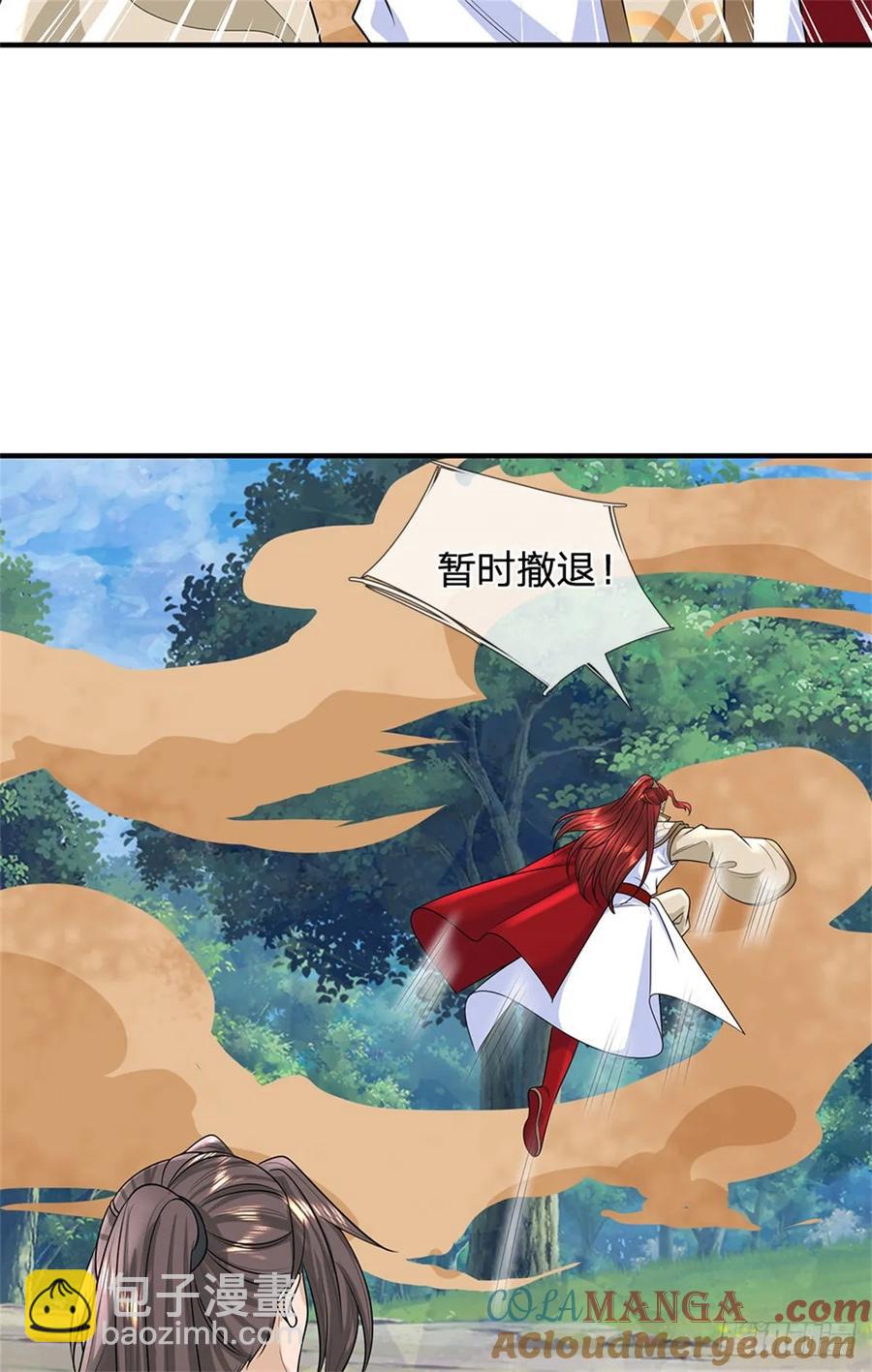 第277话 该战斗了-第275话