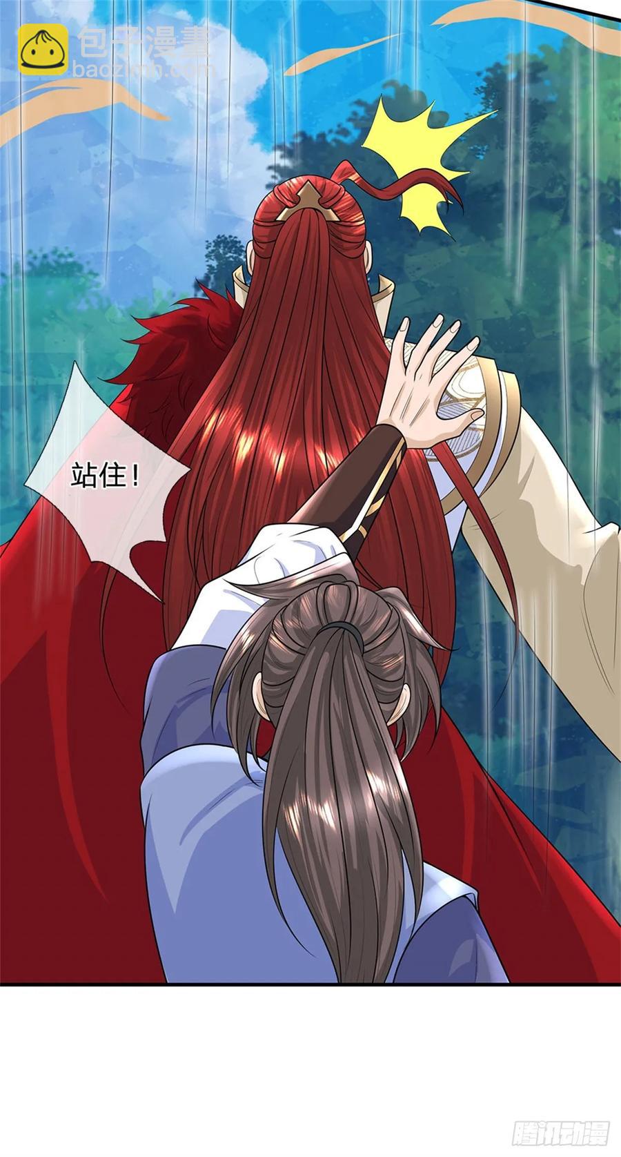 第277话 该战斗了-第275话