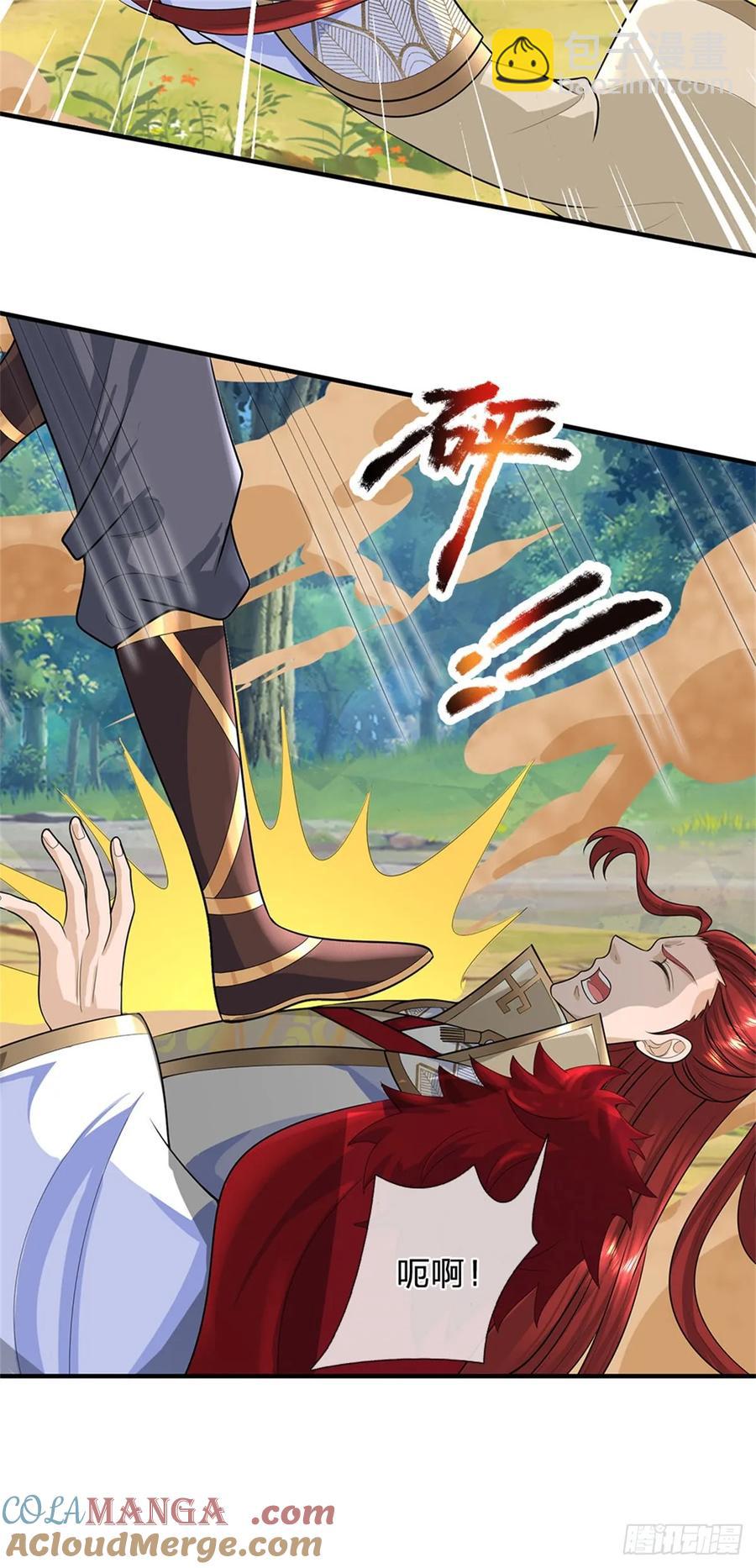 第277话 该战斗了-第275话