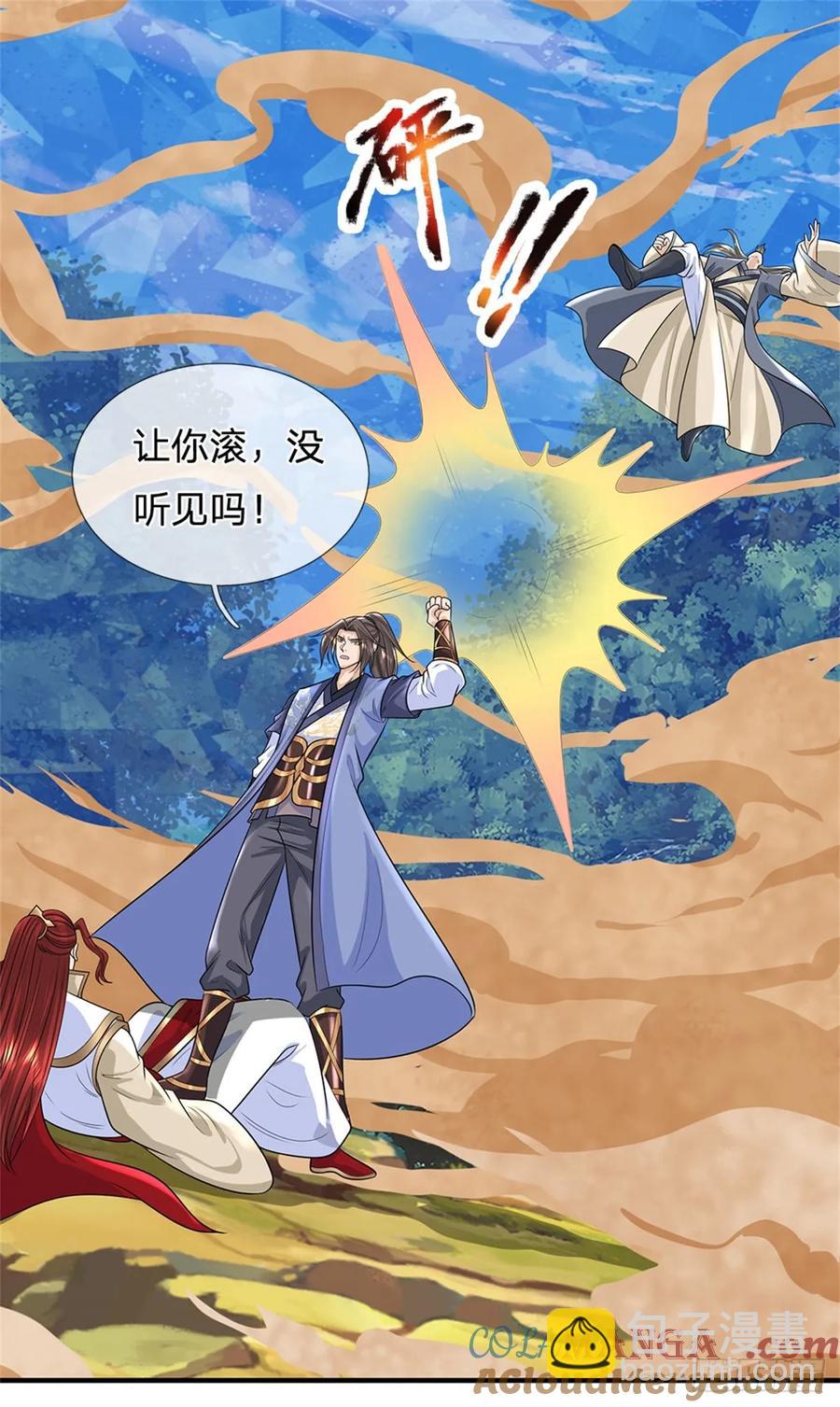 第277话 该战斗了-第275话