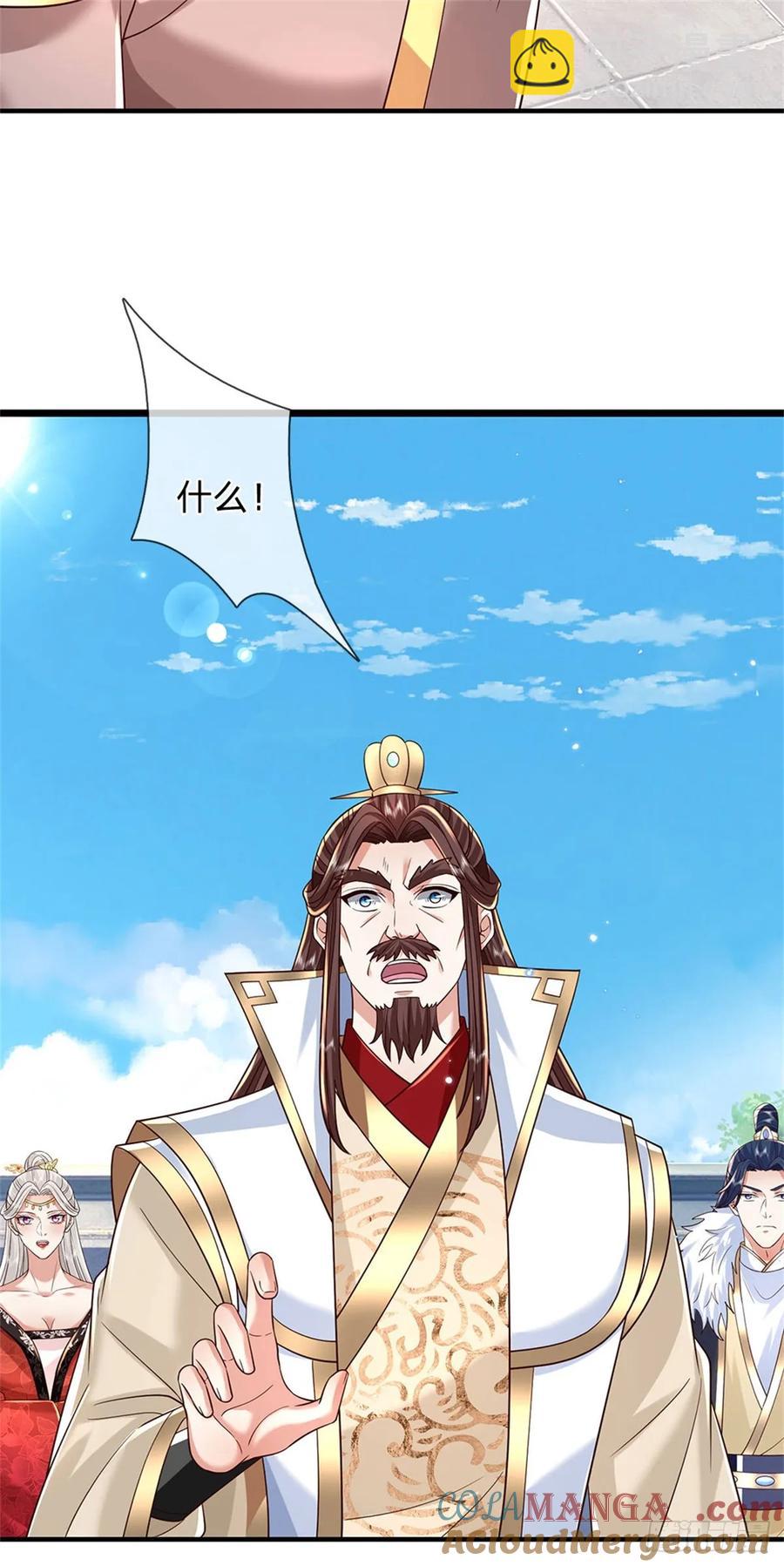第280话 一个不留-第281话