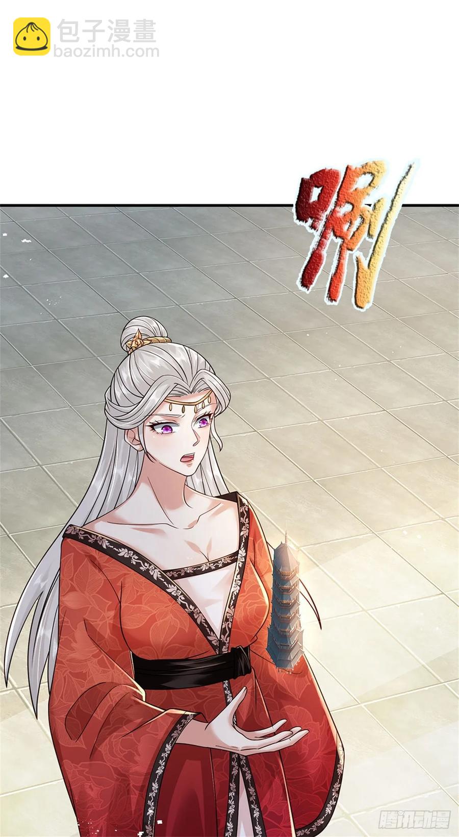 第280话 一个不留-第281话