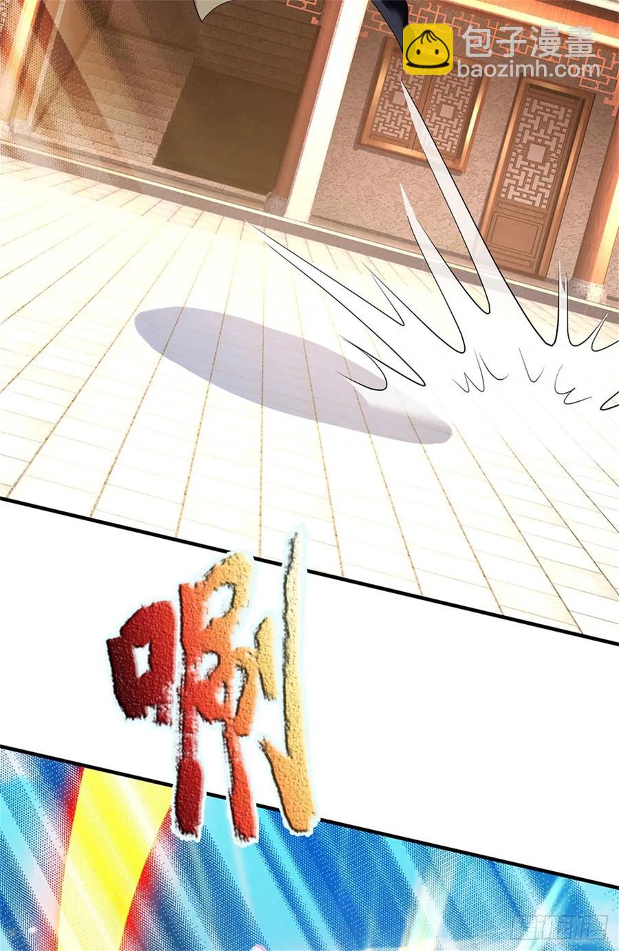 第286话 阵破对战-第285话