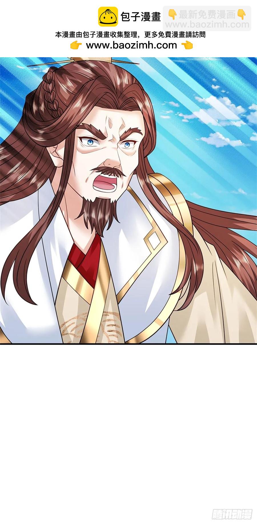 第286话 阵破对战-第285话
