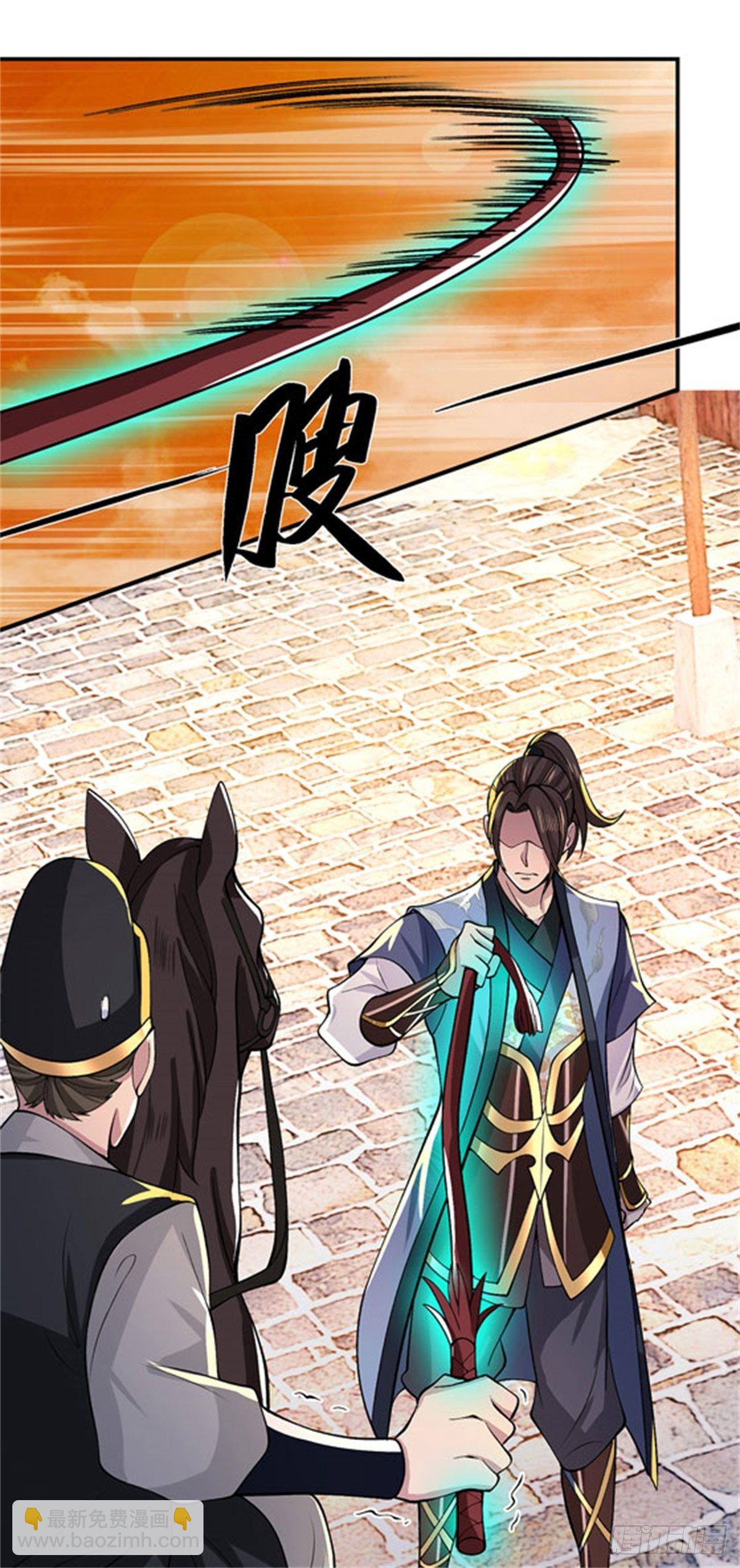 第30话 想挖本宝宝墙角？-第31话