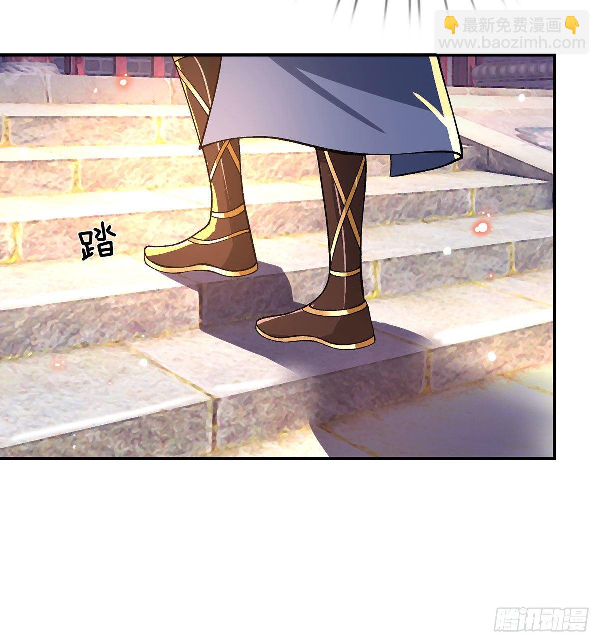 第32话 忘恩负义的严家(1/2)-第33话