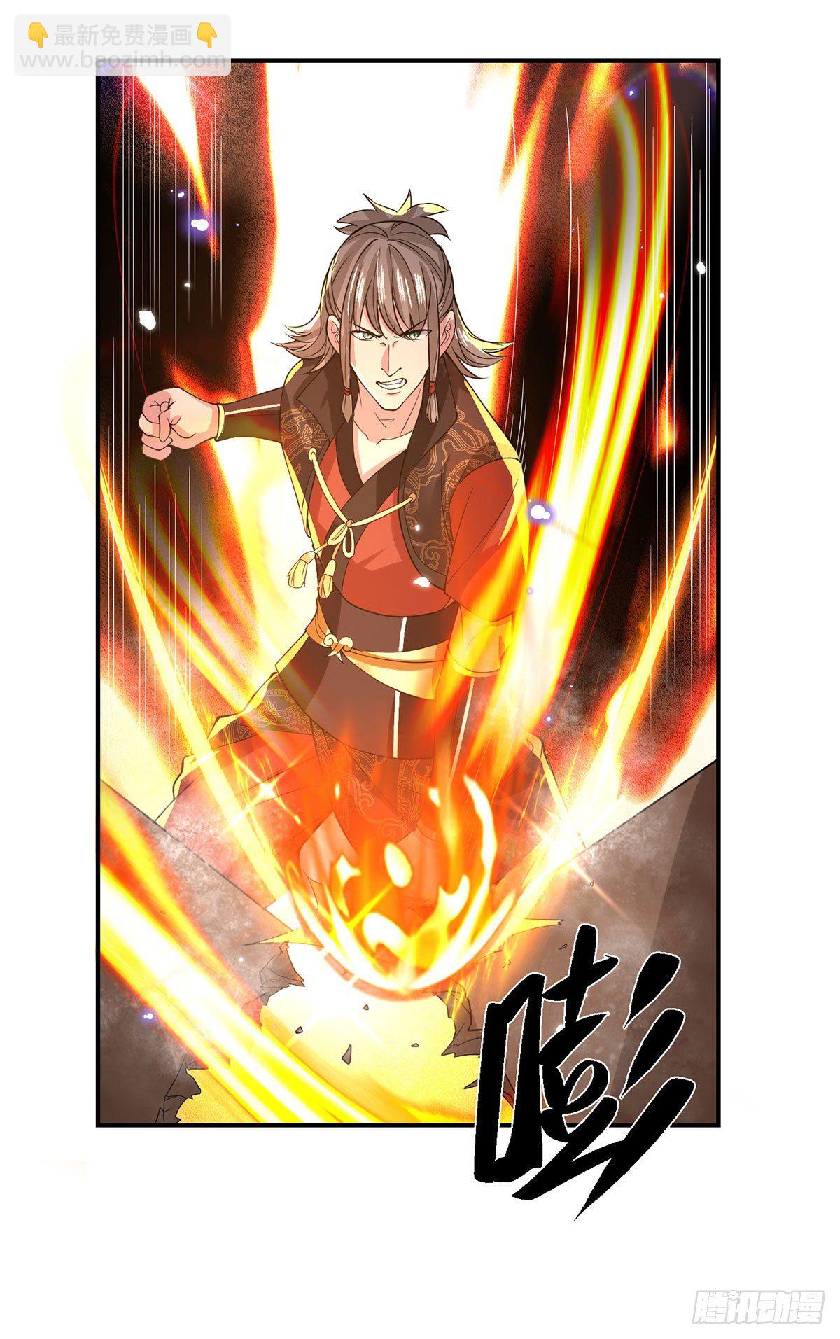 第34话 有钱就是任性-第35话