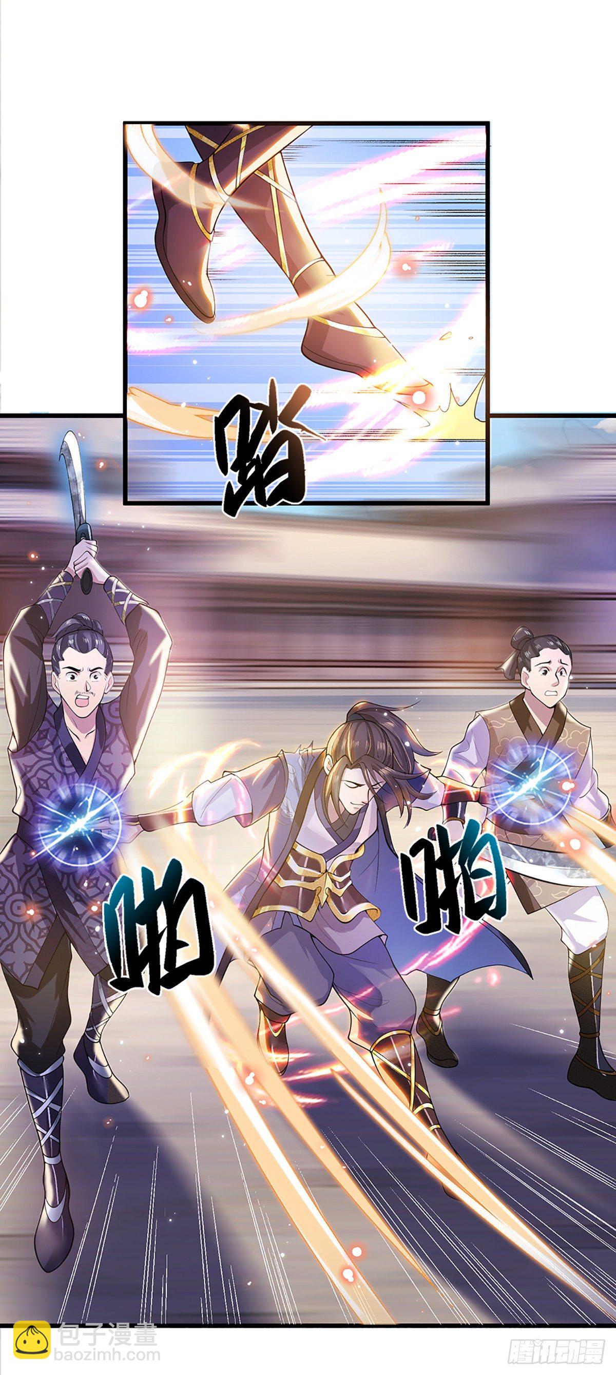 第4话 青州学院-第5话