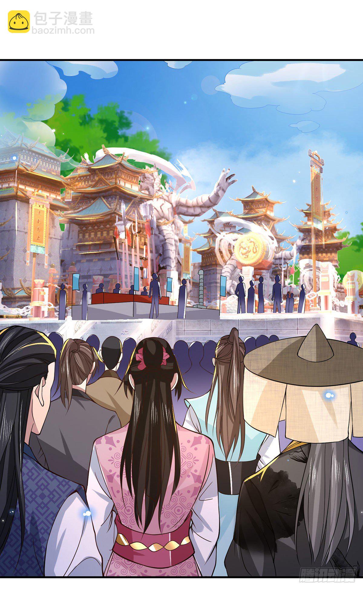 第40话 入学考核-第41话
