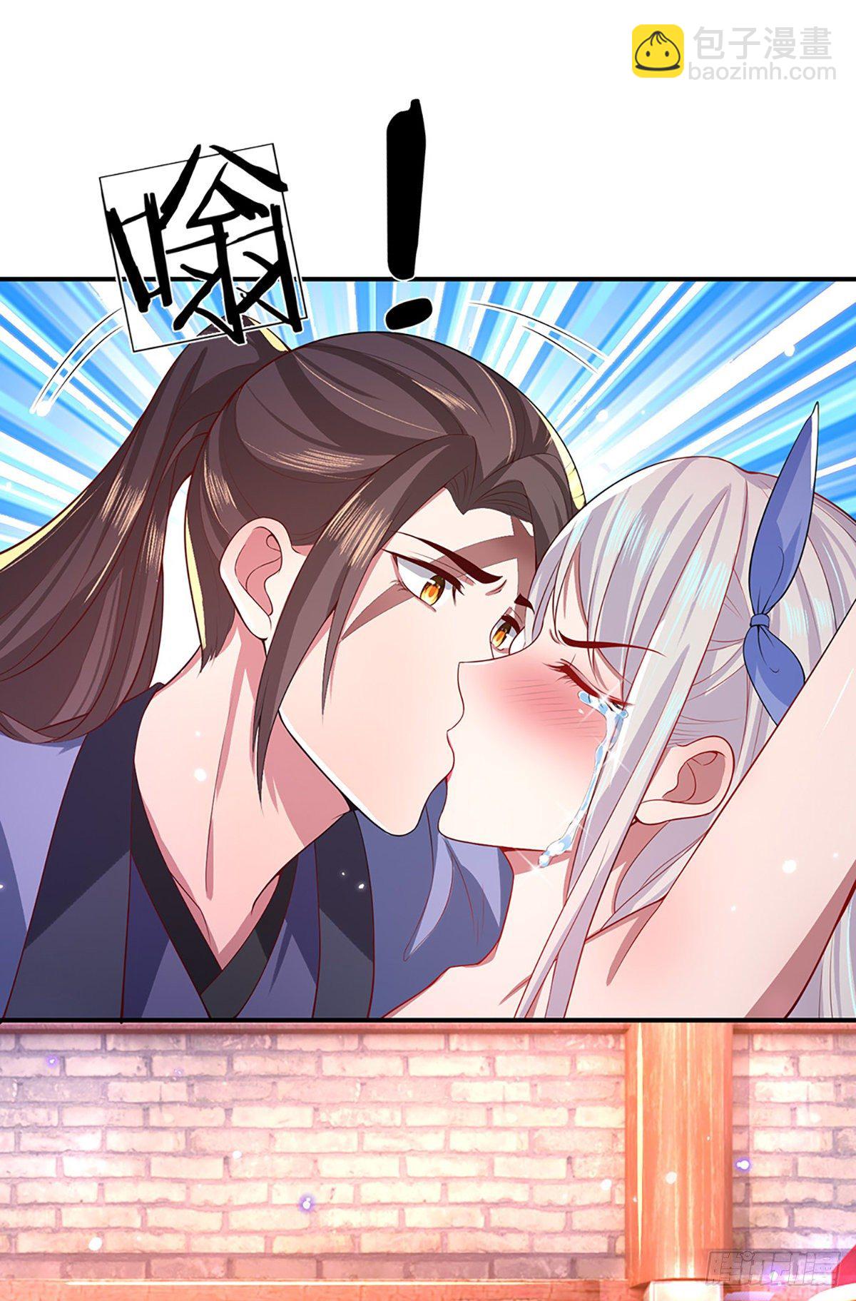 第46话 华丽甩锅-第47话
