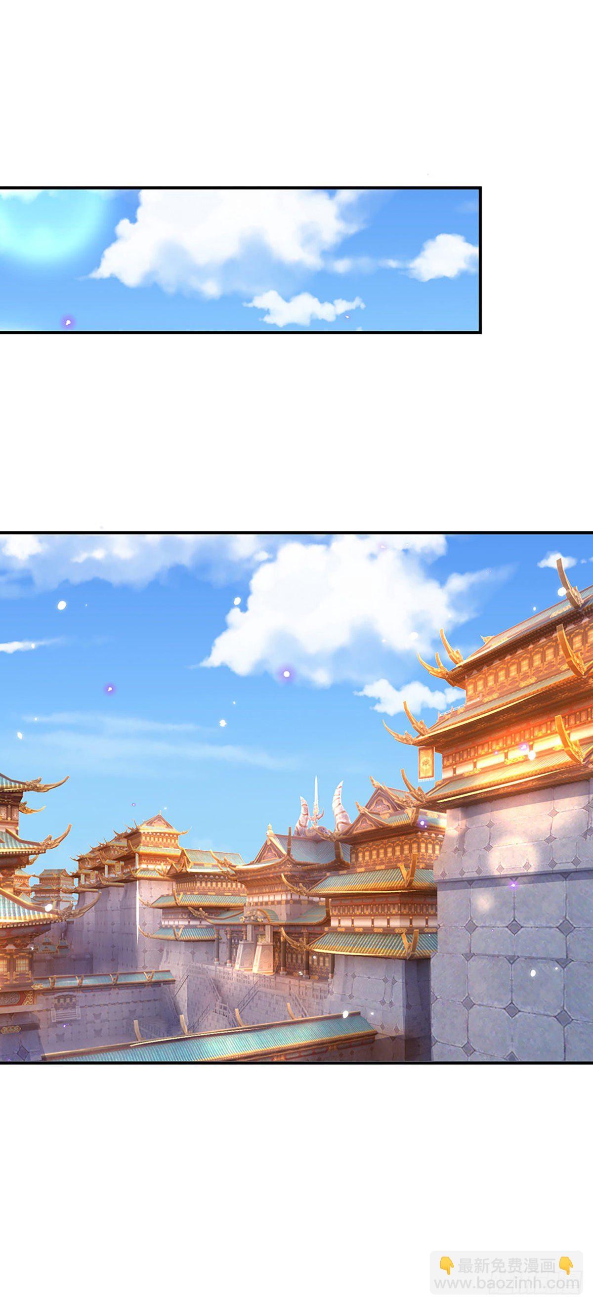 第46话 华丽甩锅-第47话