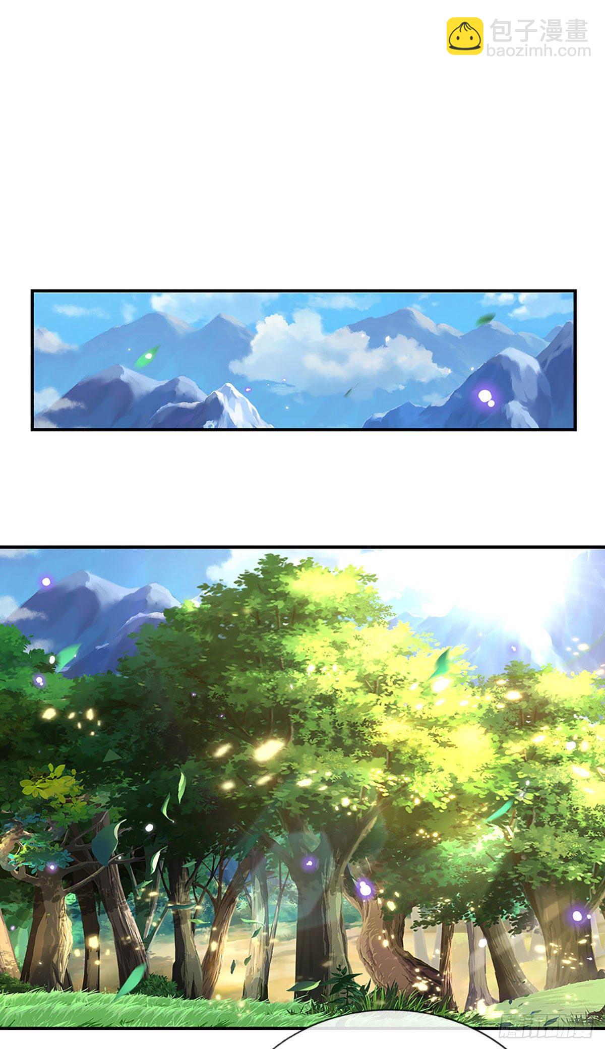 第48话 昔日同学-第49话