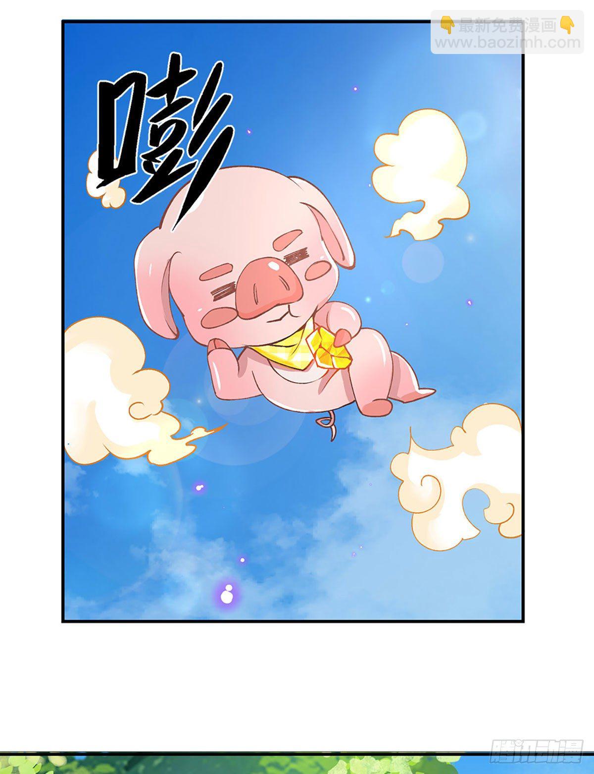 第48话 昔日同学-第49话