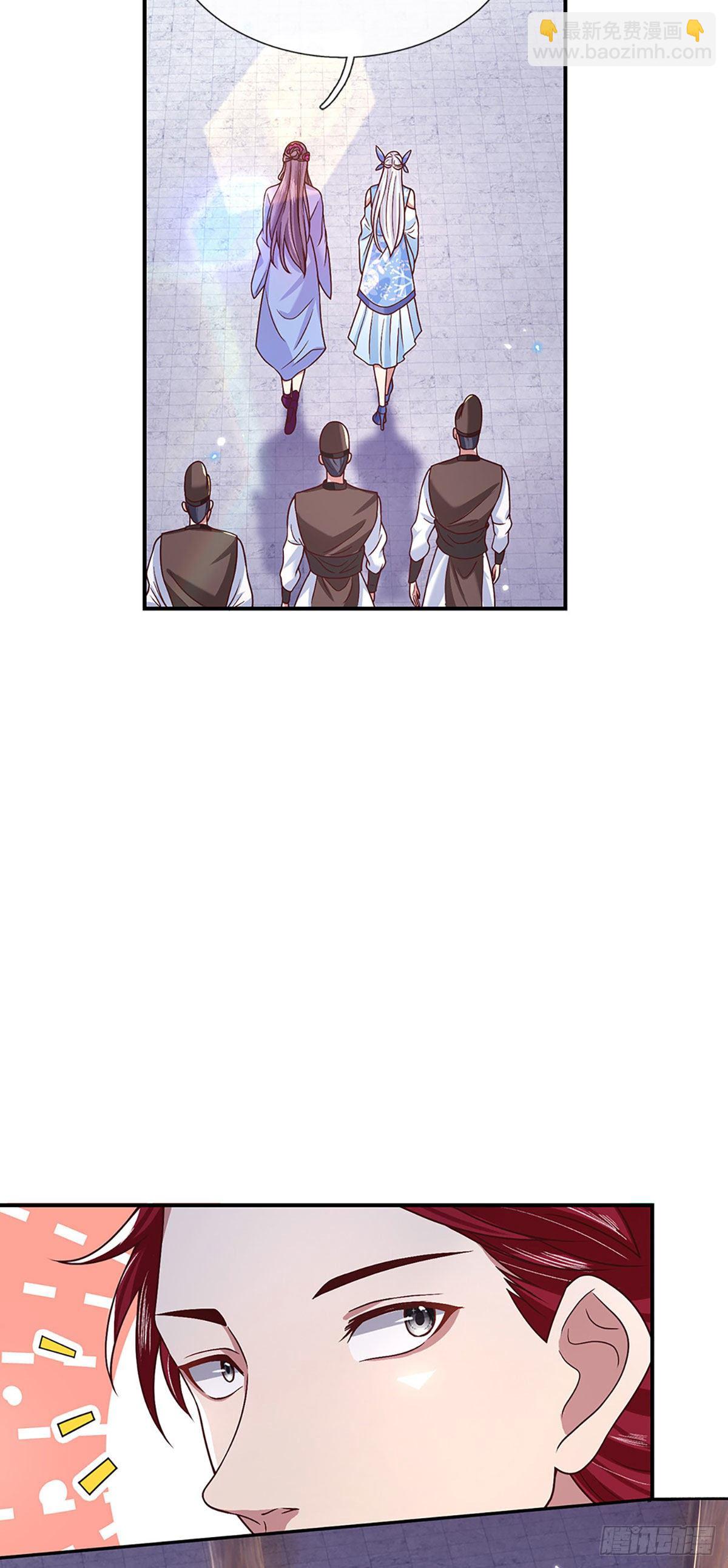 第50话 姐妹花-第51话