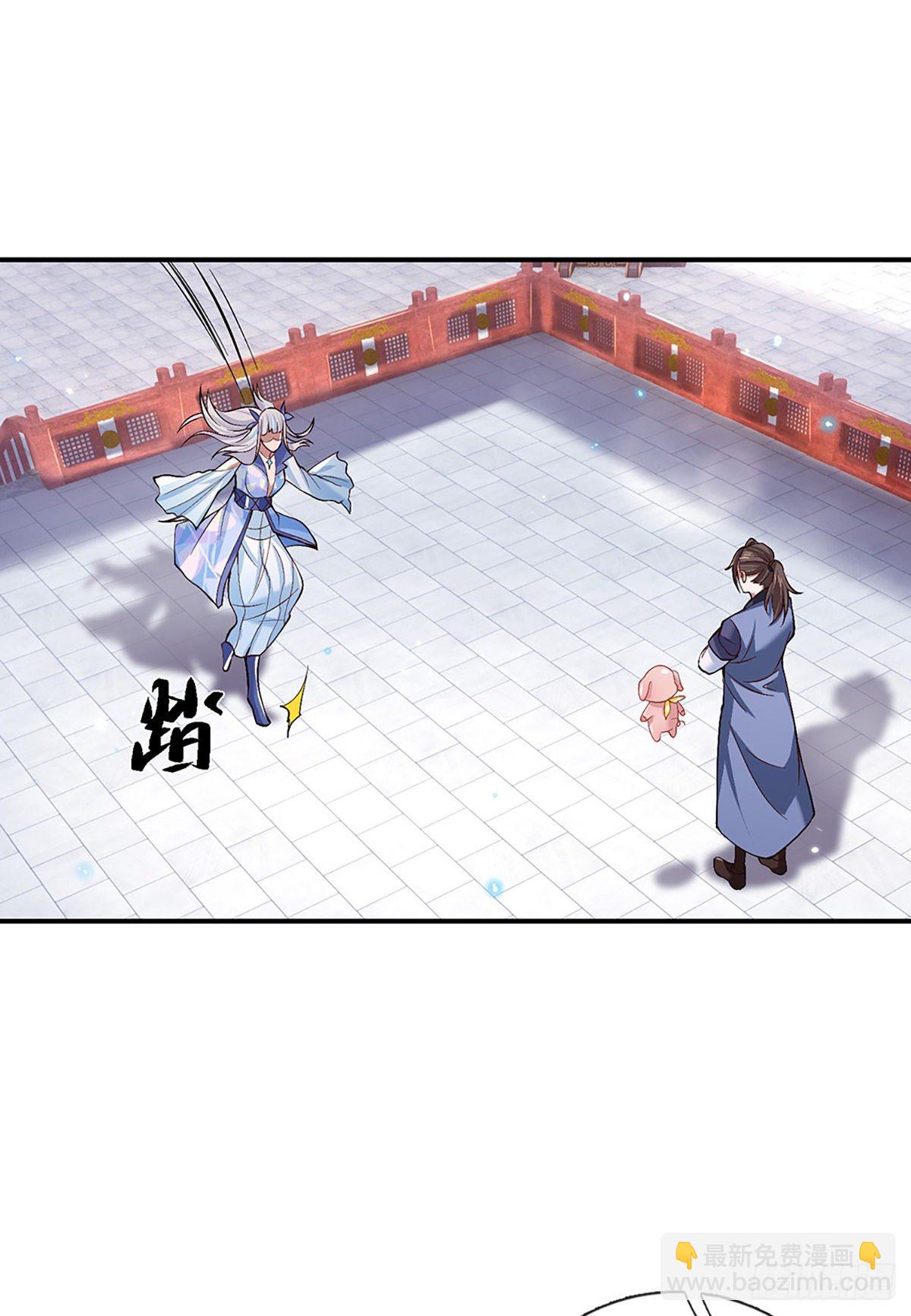 第52话 逆天一剑-第53话