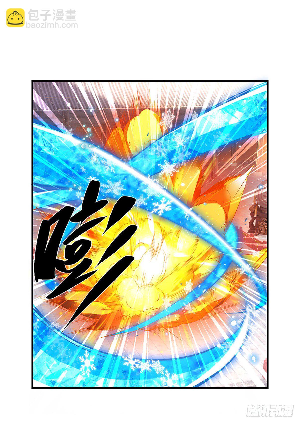 第52话 逆天一剑-第53话