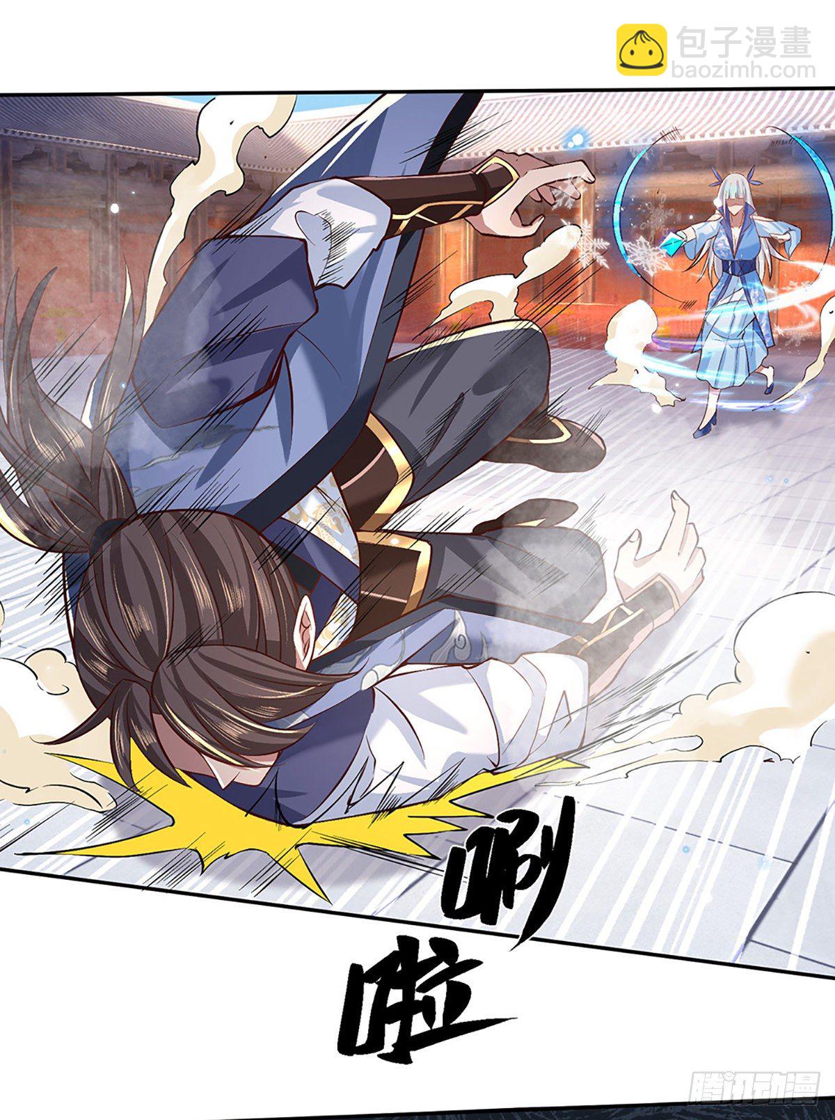 第52话 逆天一剑-第53话