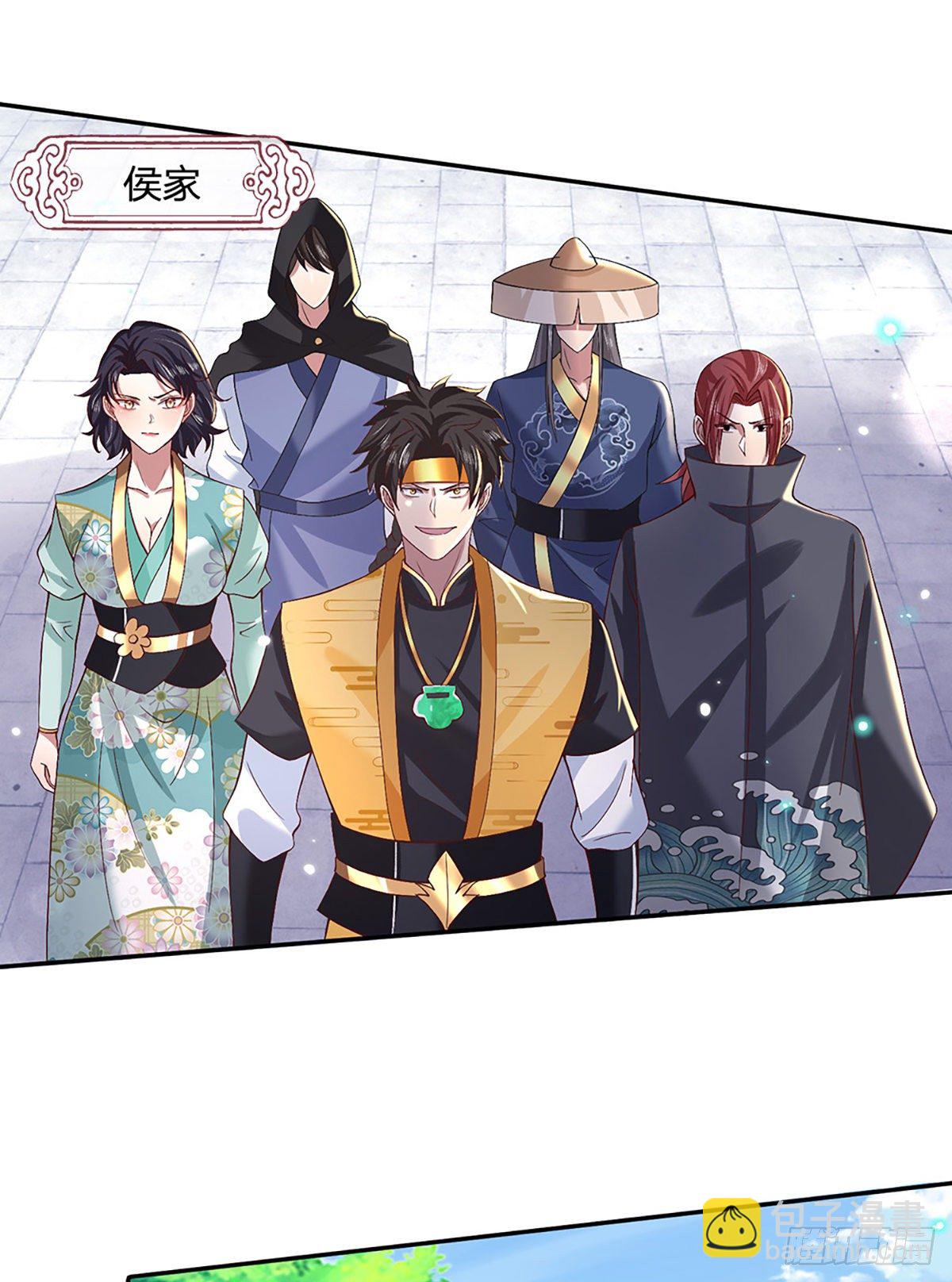 第54话 混战-第55话