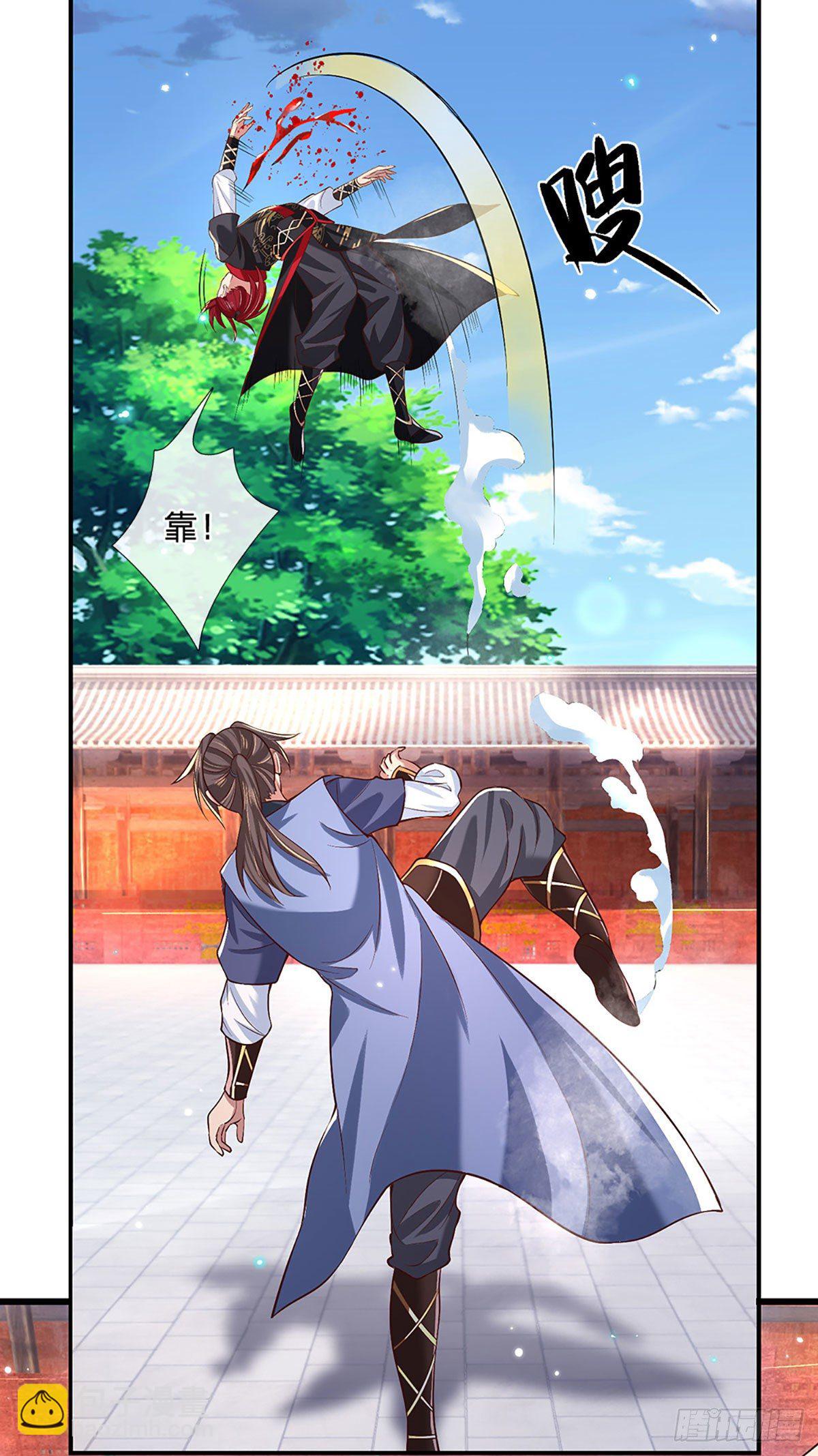 第56话 李二牛-第57话