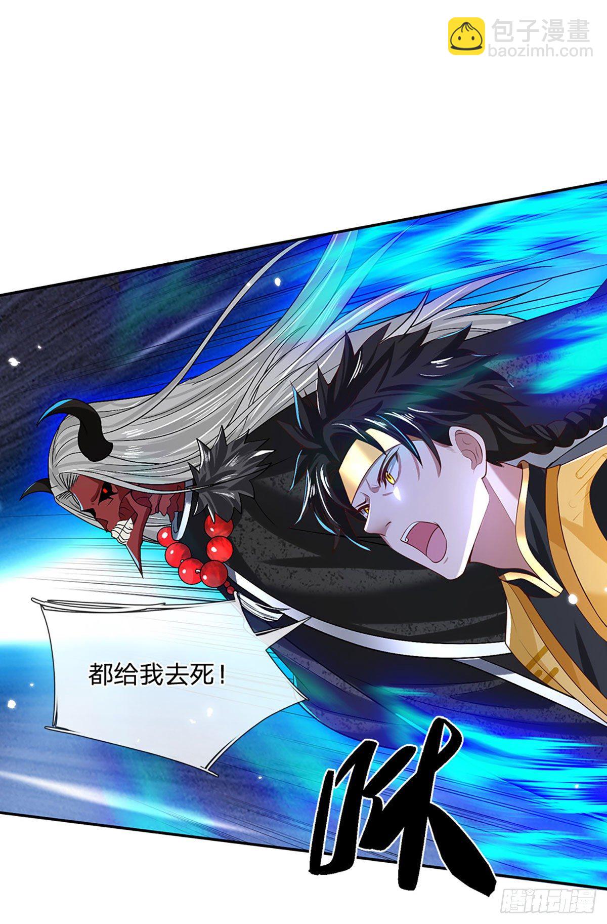 第58话 世界之树-第59话